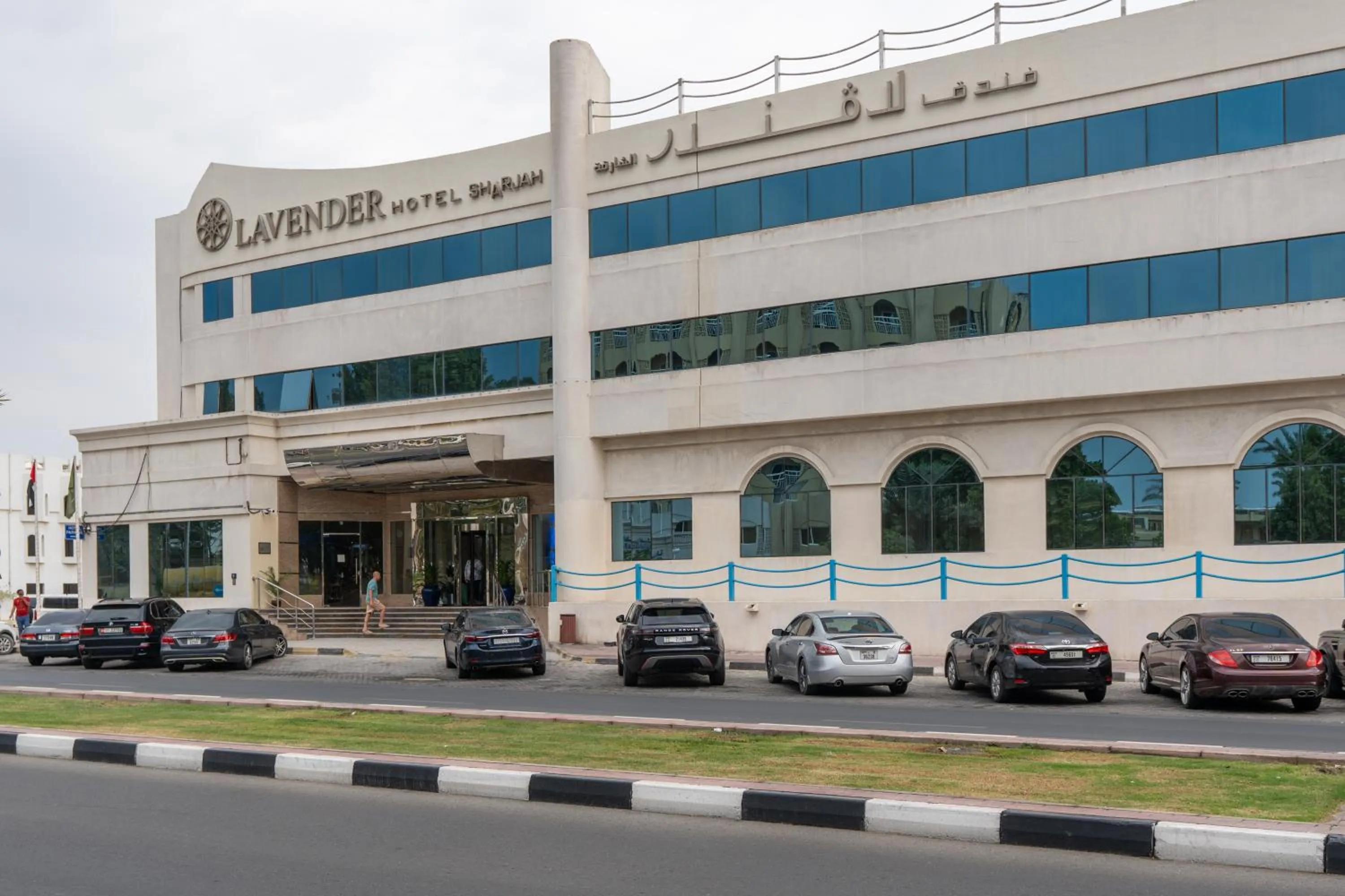 Property building in Lavender Hotel Sharjah