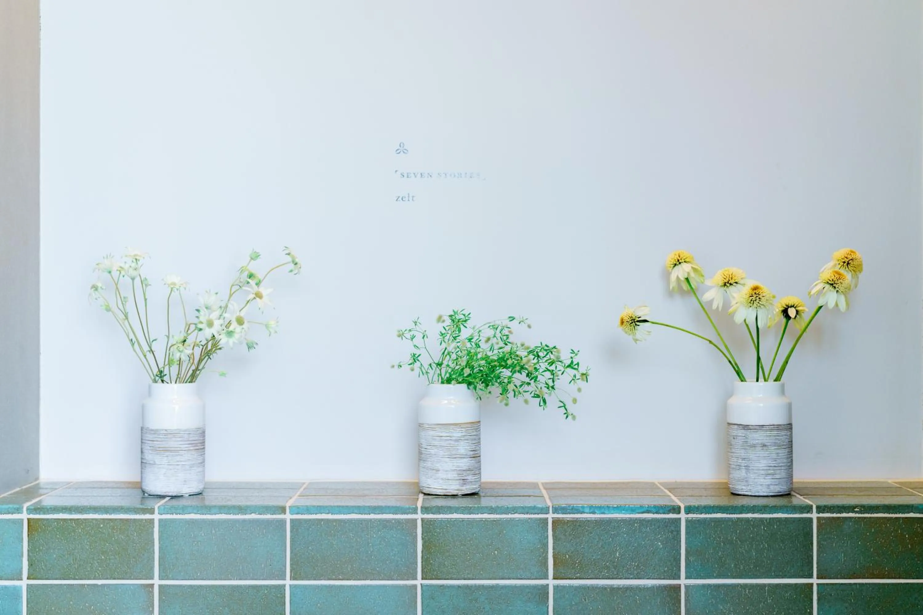 Facade/entrance in Seven Stories