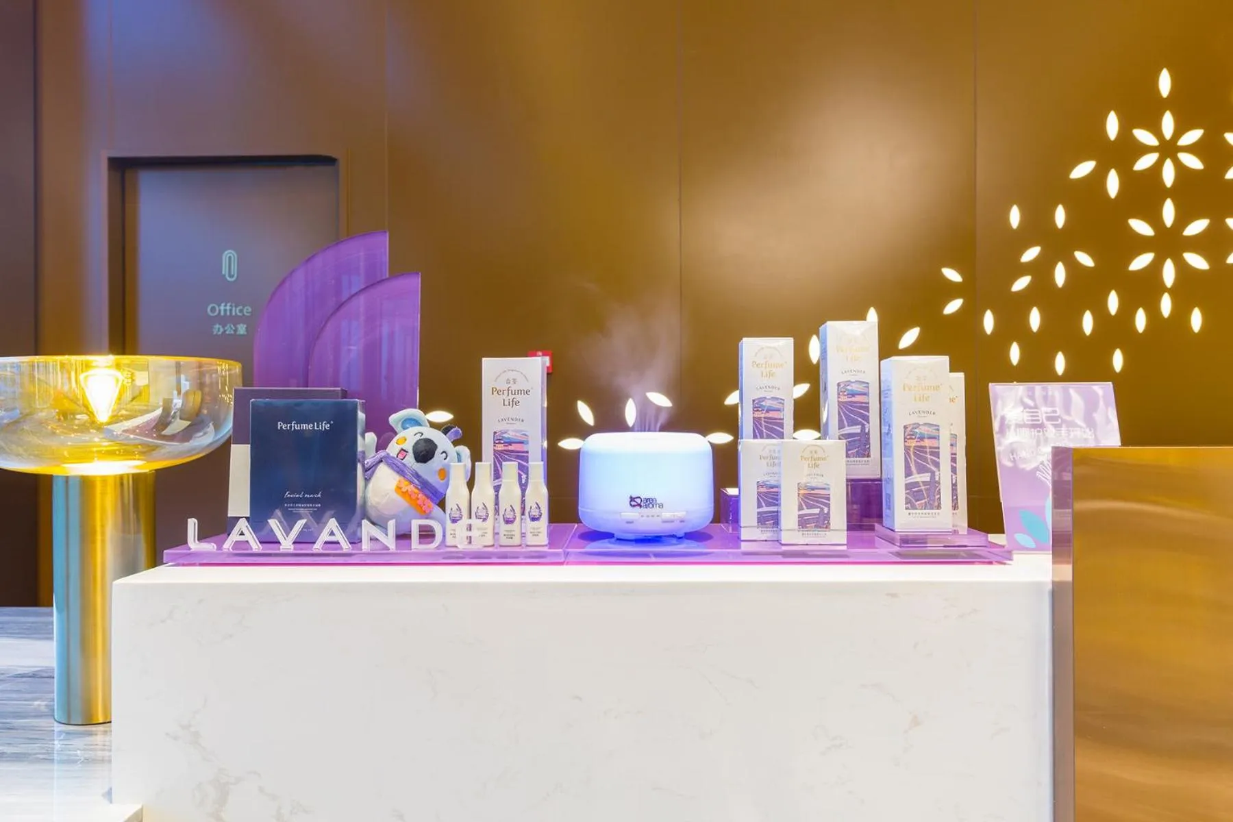 Lavande Hotel Beijing Capital Airport National Exhibition Branch