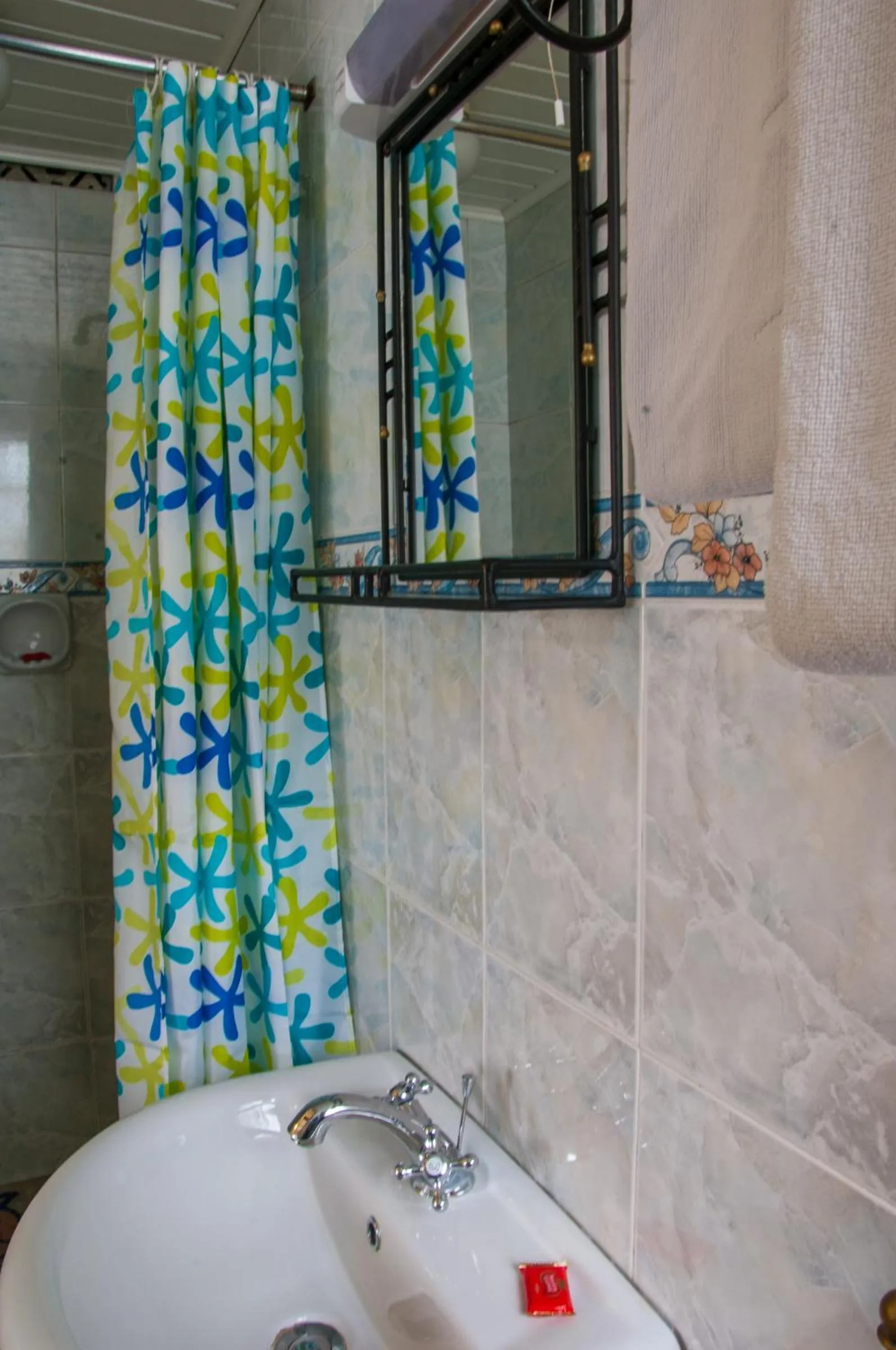 Bathroom in Kahama Hotel Nairobi