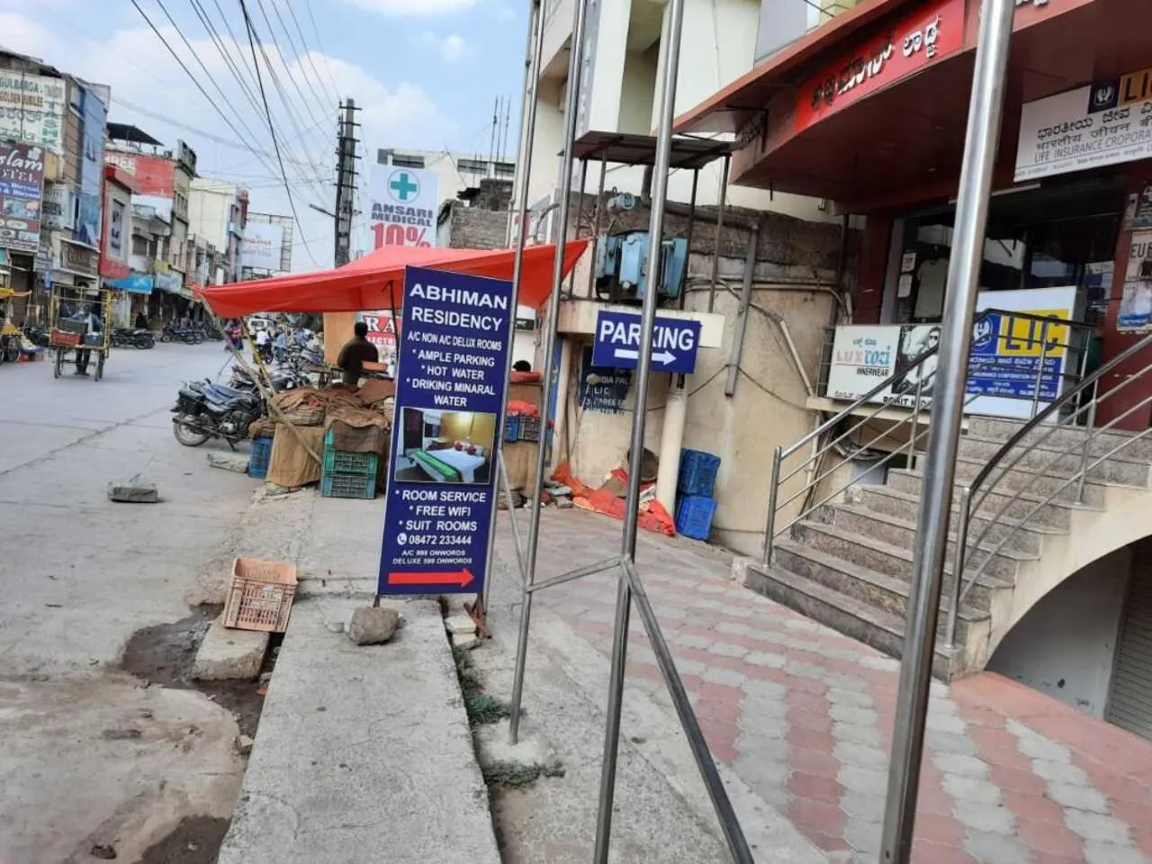 Neighbourhood in Abhimaan Residency