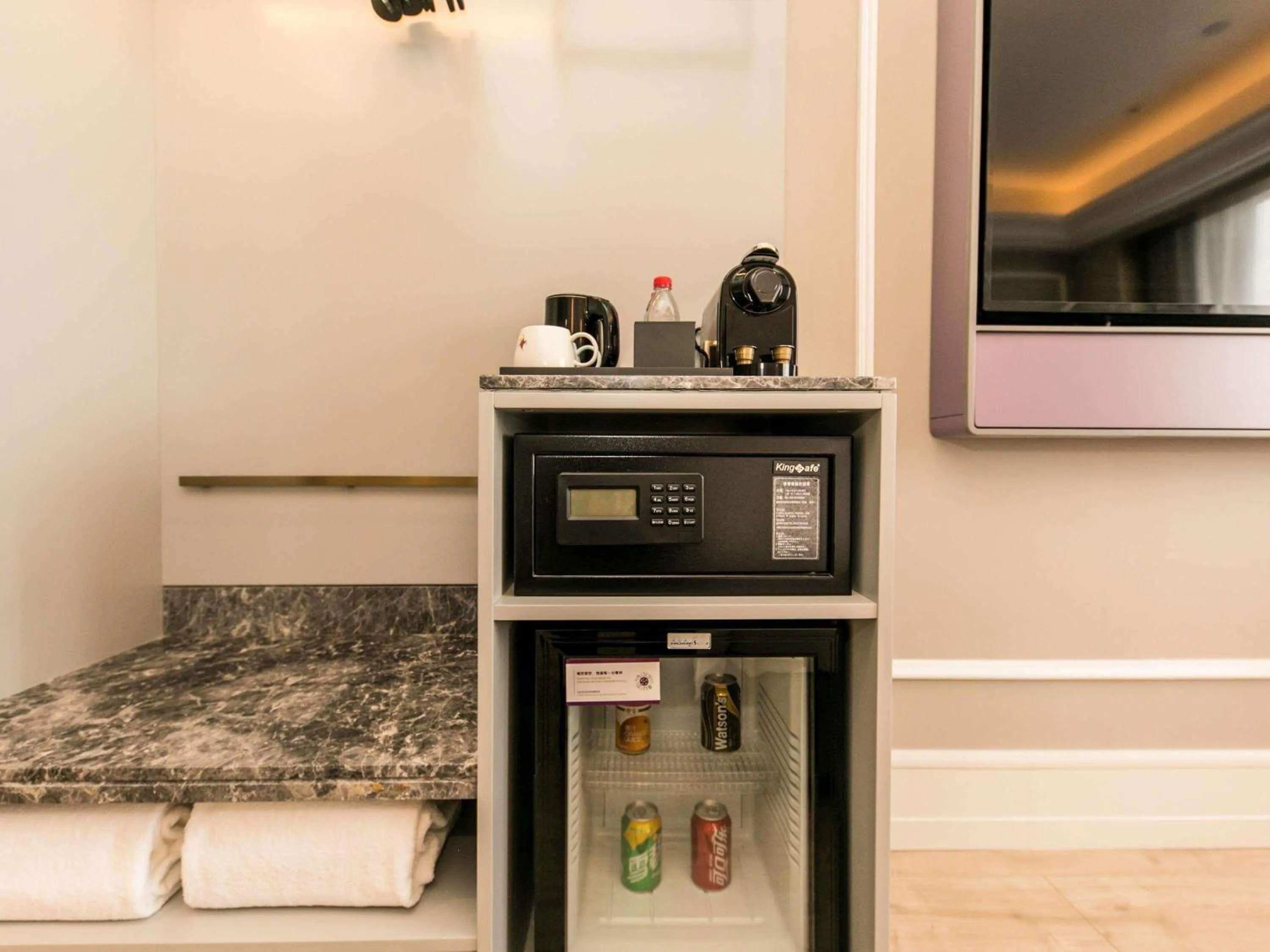Bedroom in Mercure Xian City Centre