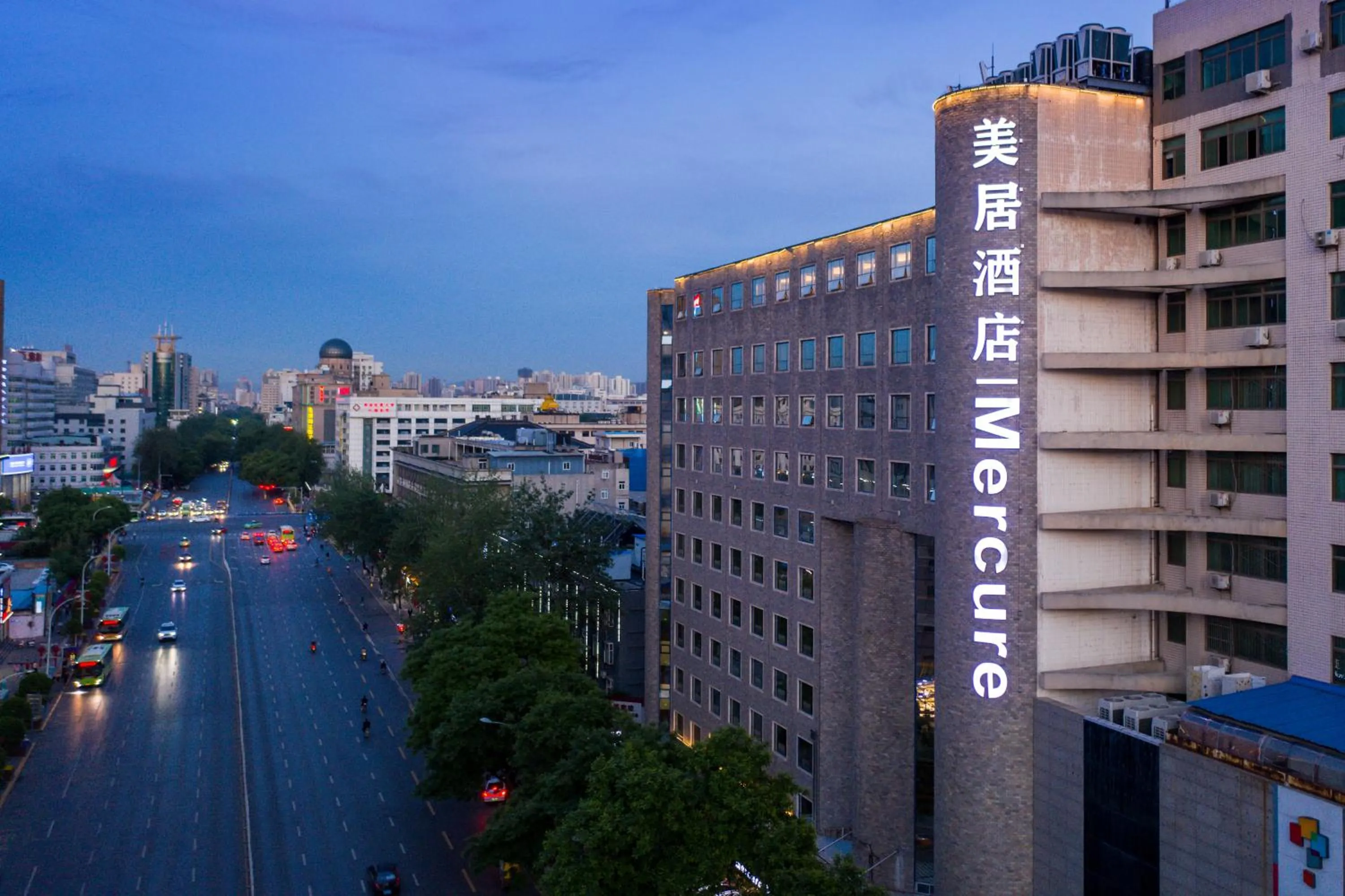 Off site in Mercure Xian City Centre