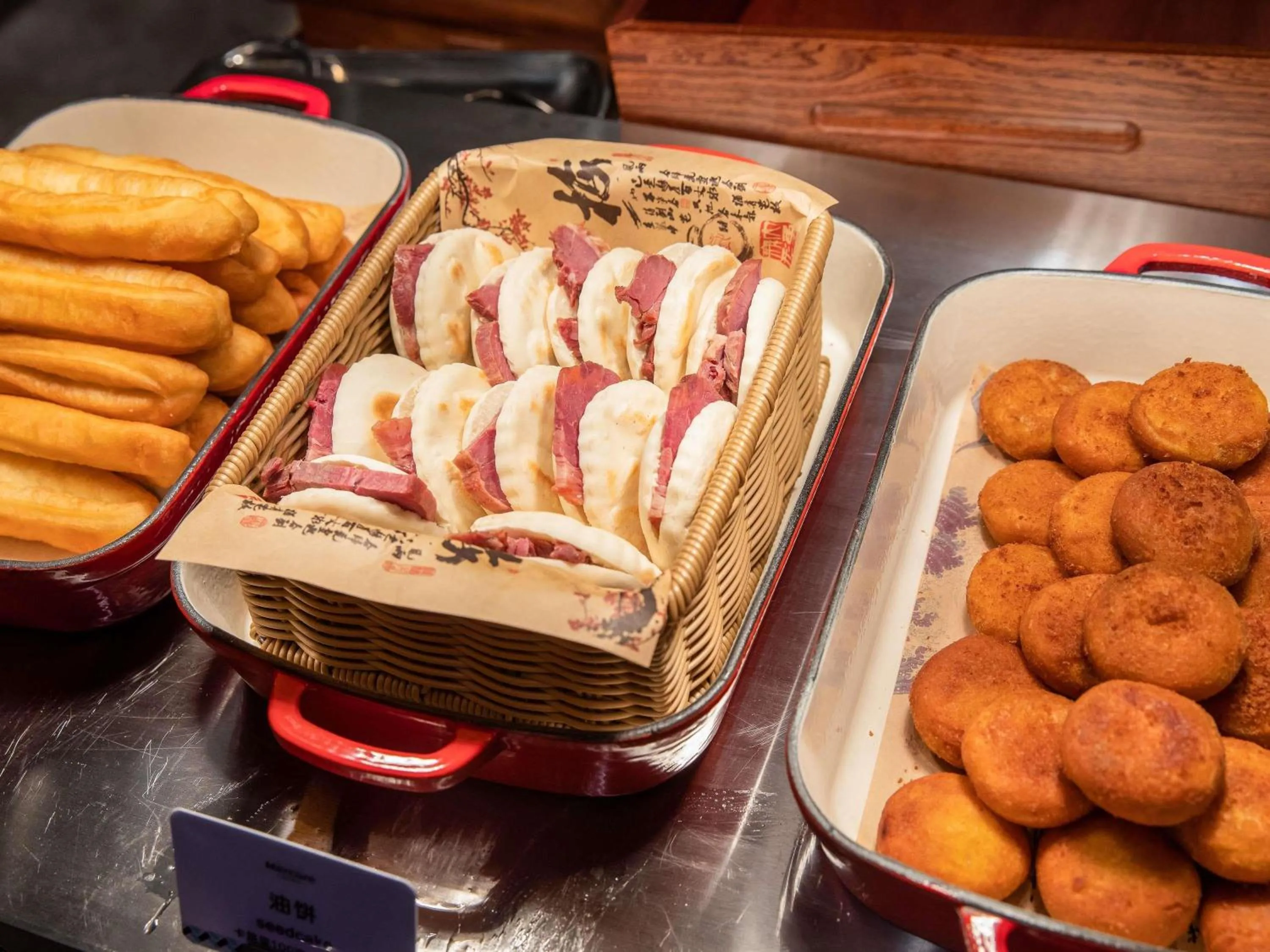 Breakfast in Mercure Xian City Centre
