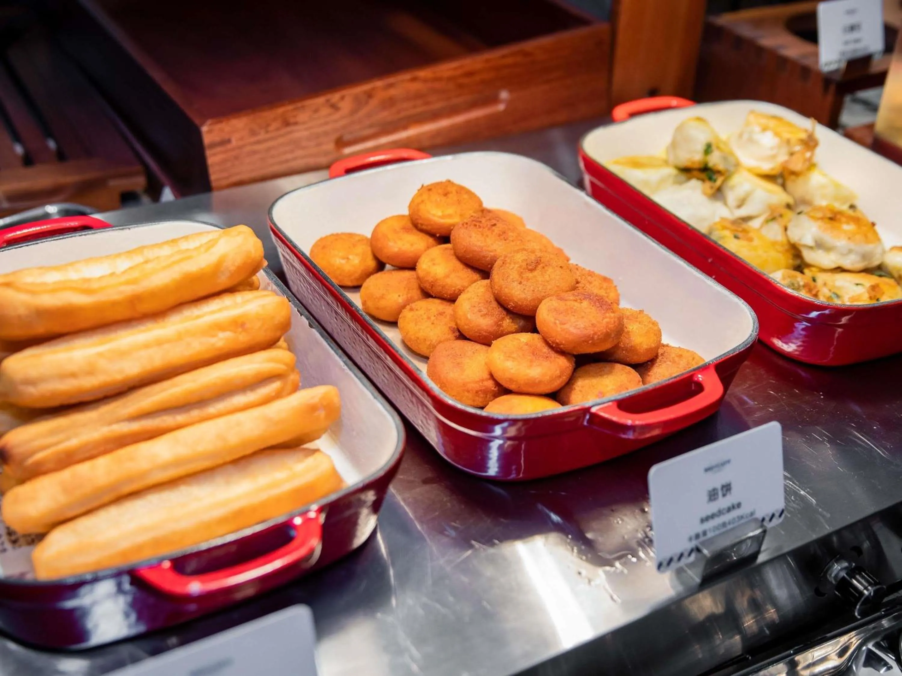 Restaurant/places to eat in Mercure Xian City Centre