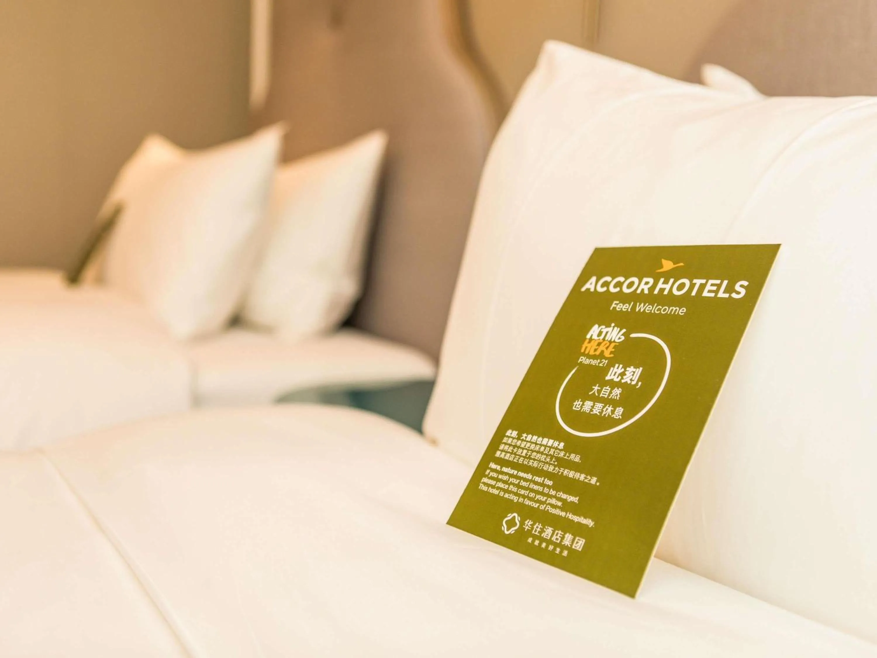 Bedroom, Bed in Mercure Xian City Centre