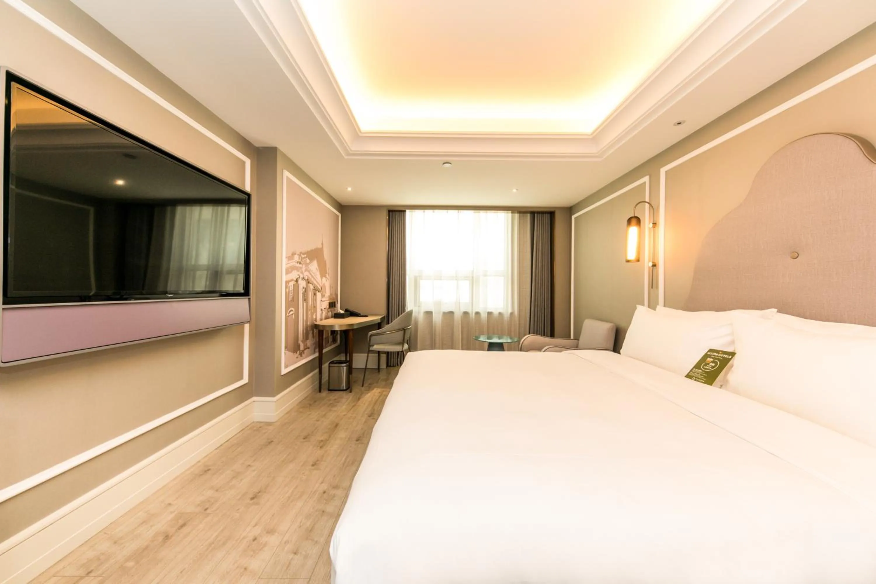 Bedroom, Bed in Mercure Xian City Centre