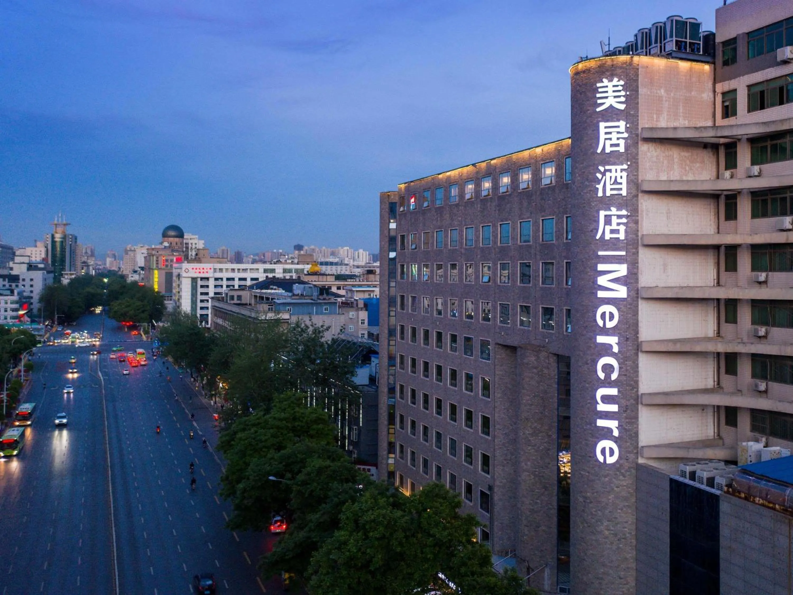 Property building in Mercure Xian City Centre