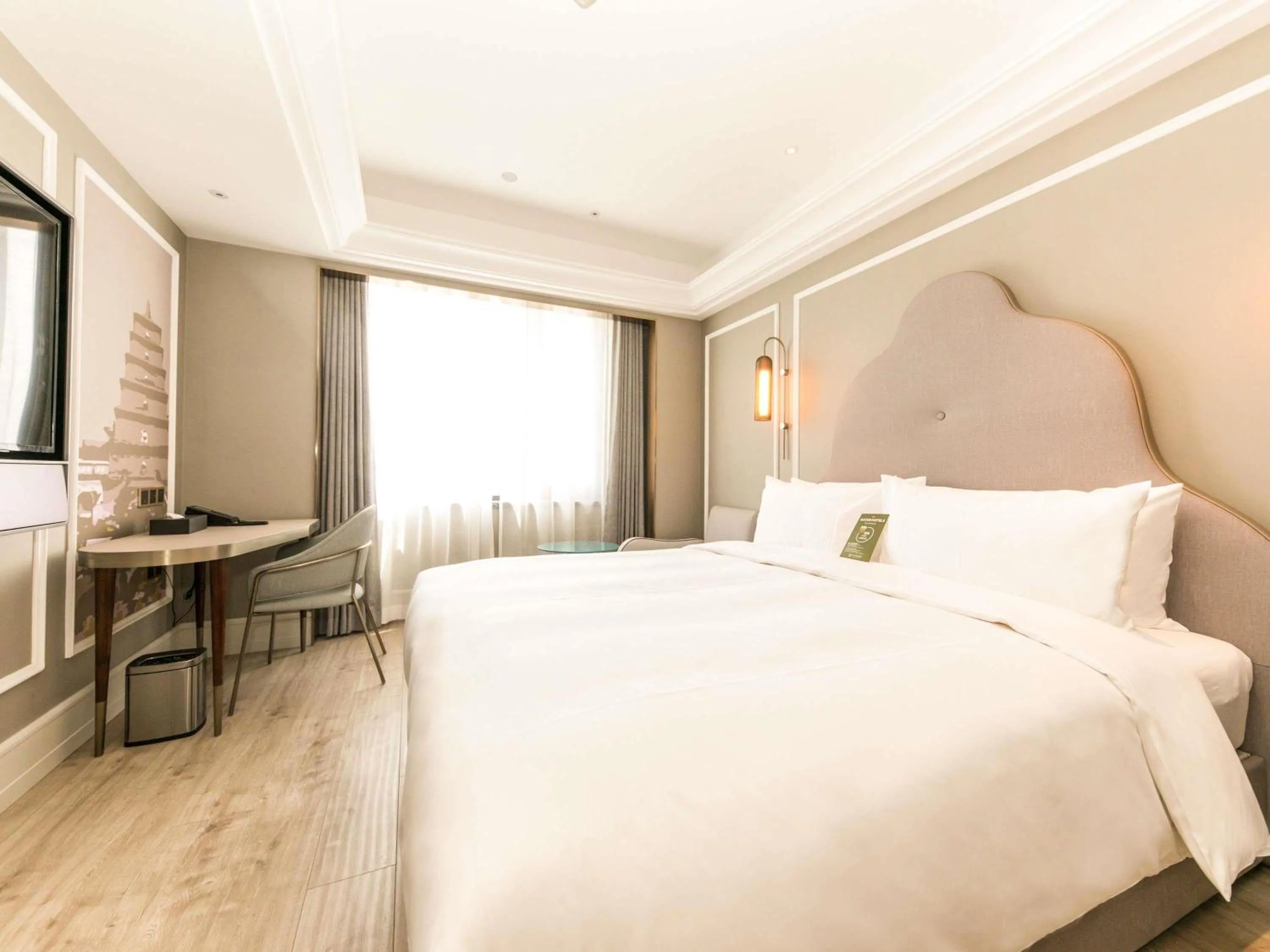 Bedroom, Bed in Mercure Xian City Centre