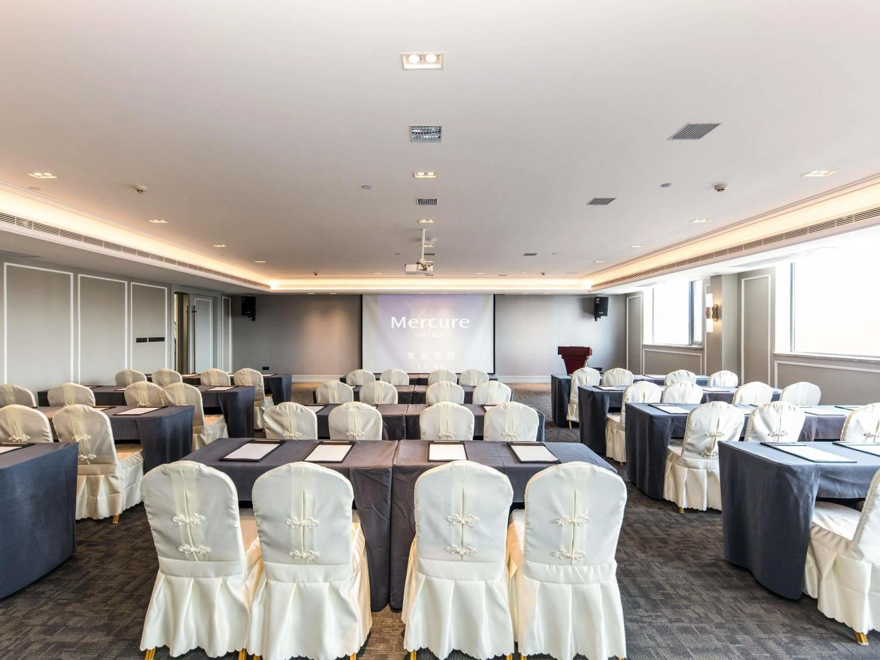 Meeting/conference room in Mercure Xian City Centre