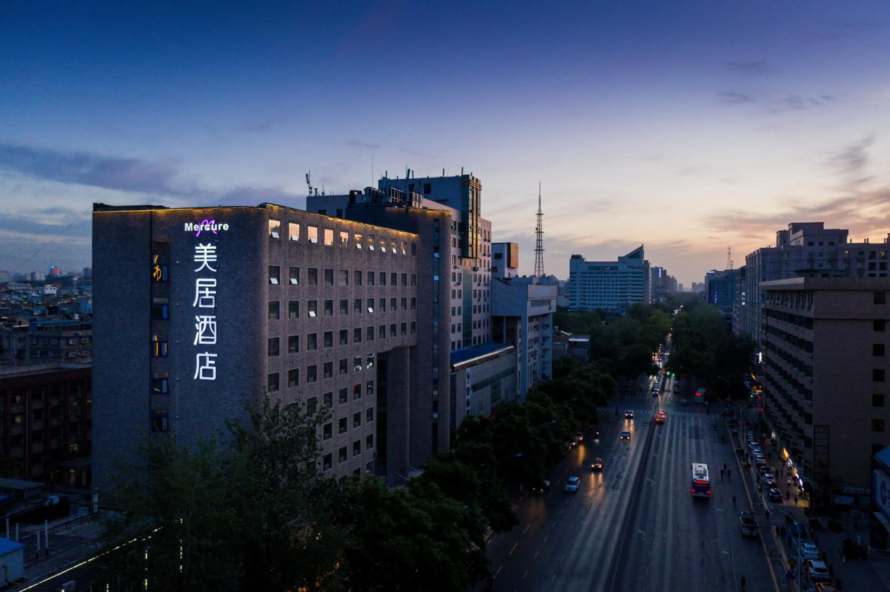 Property building in Mercure Xian City Centre