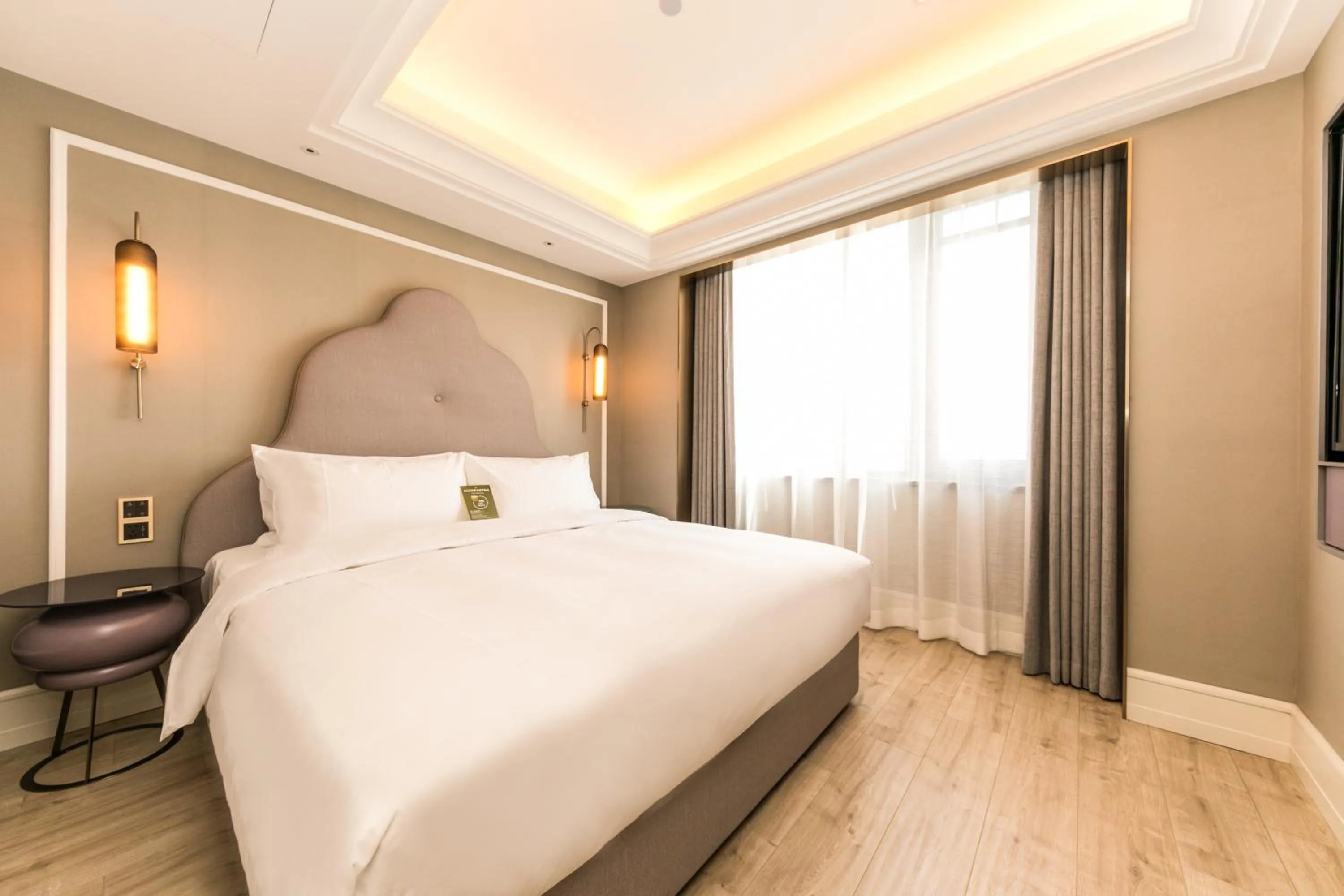 Property building, Bed in Mercure Xian City Centre