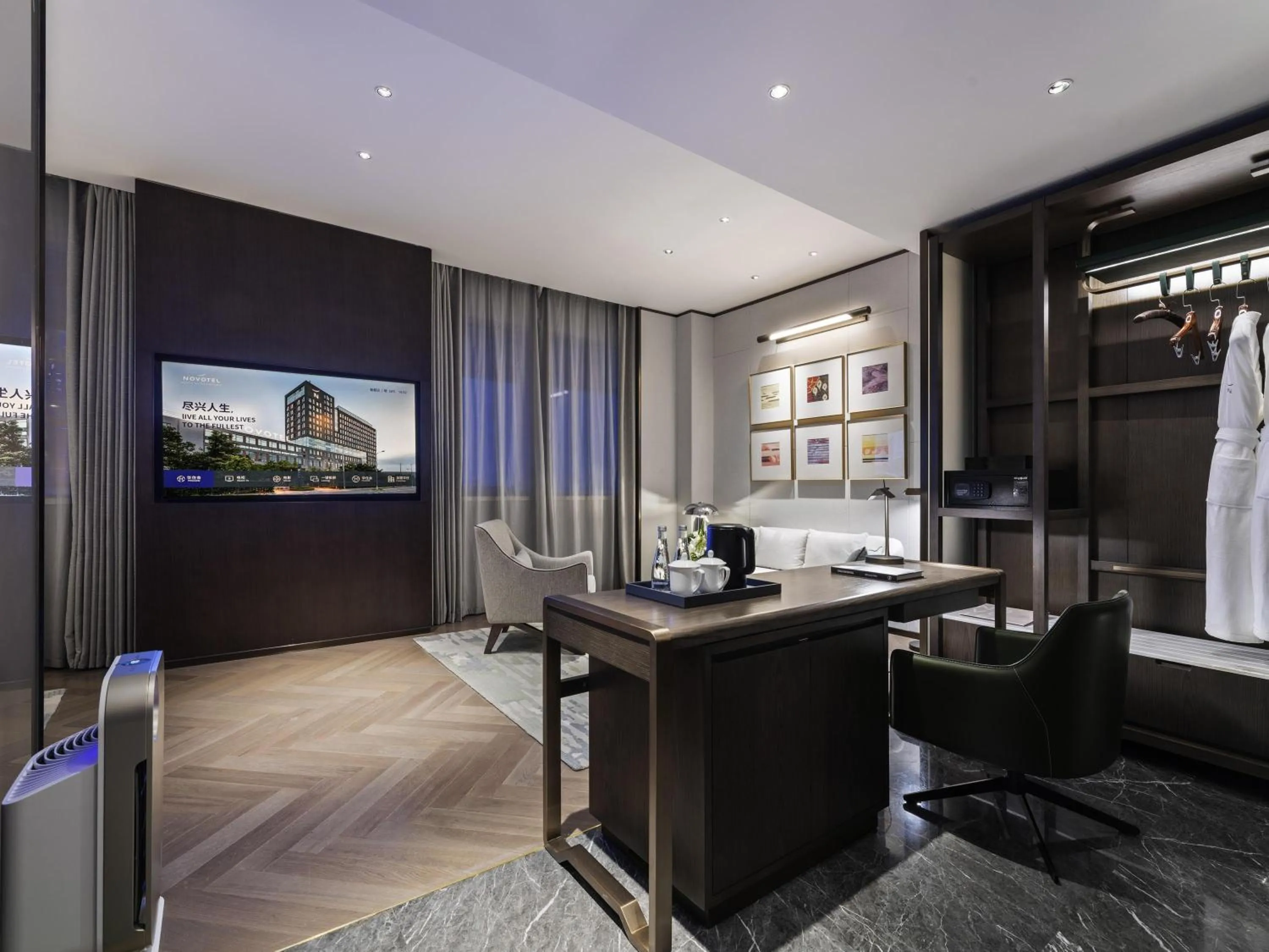 Bedroom in Novotel Xian Xixian