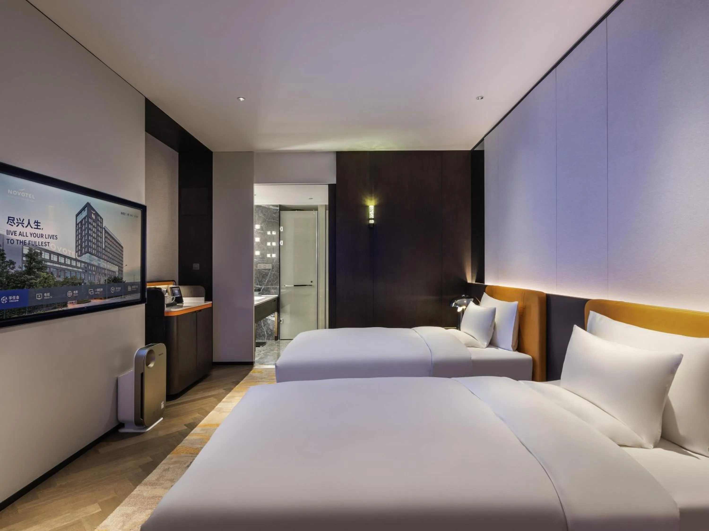 Bedroom, Bed in Novotel Xian Xixian