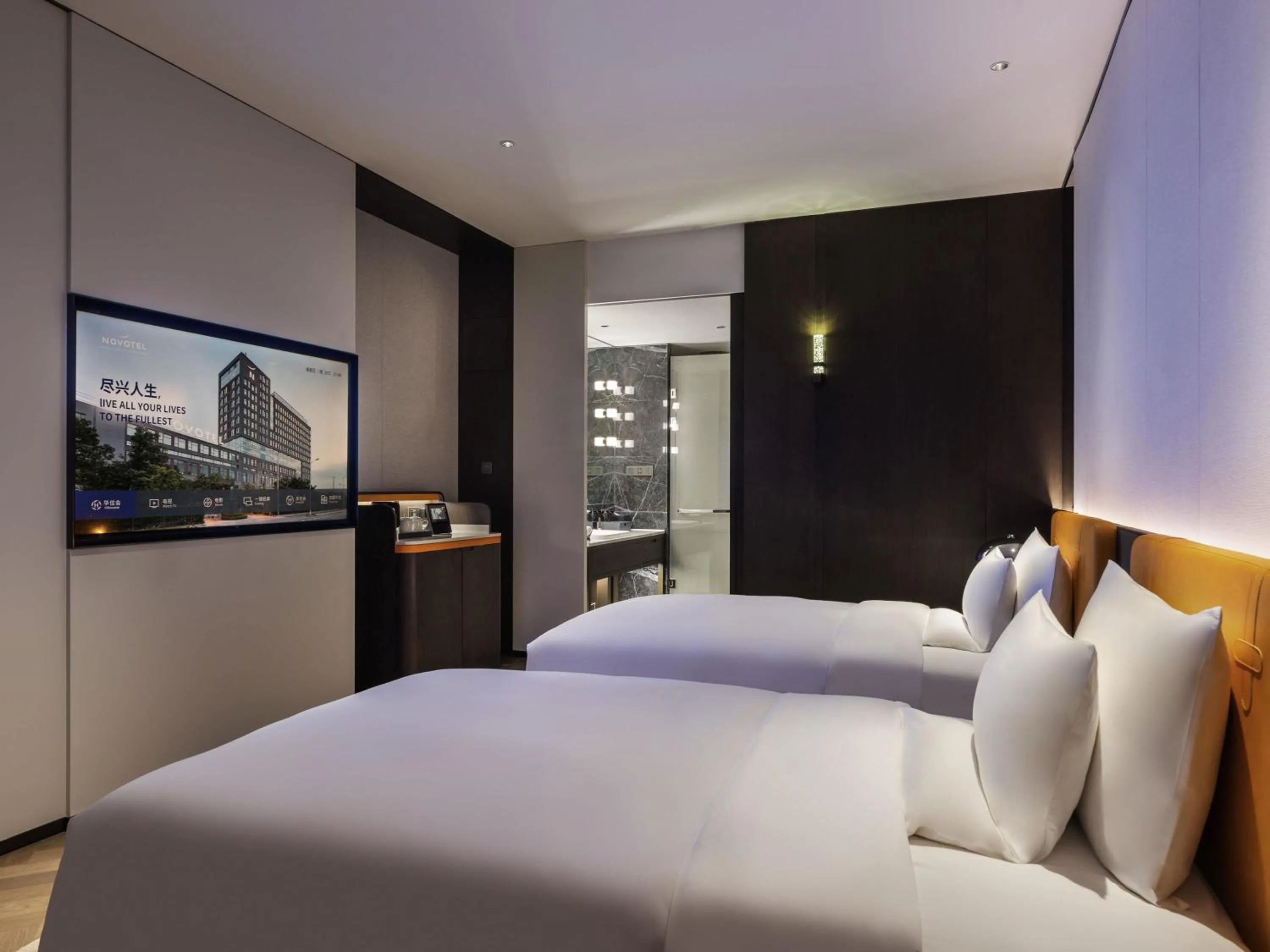 Bedroom, Bed in Novotel Xian Xixian