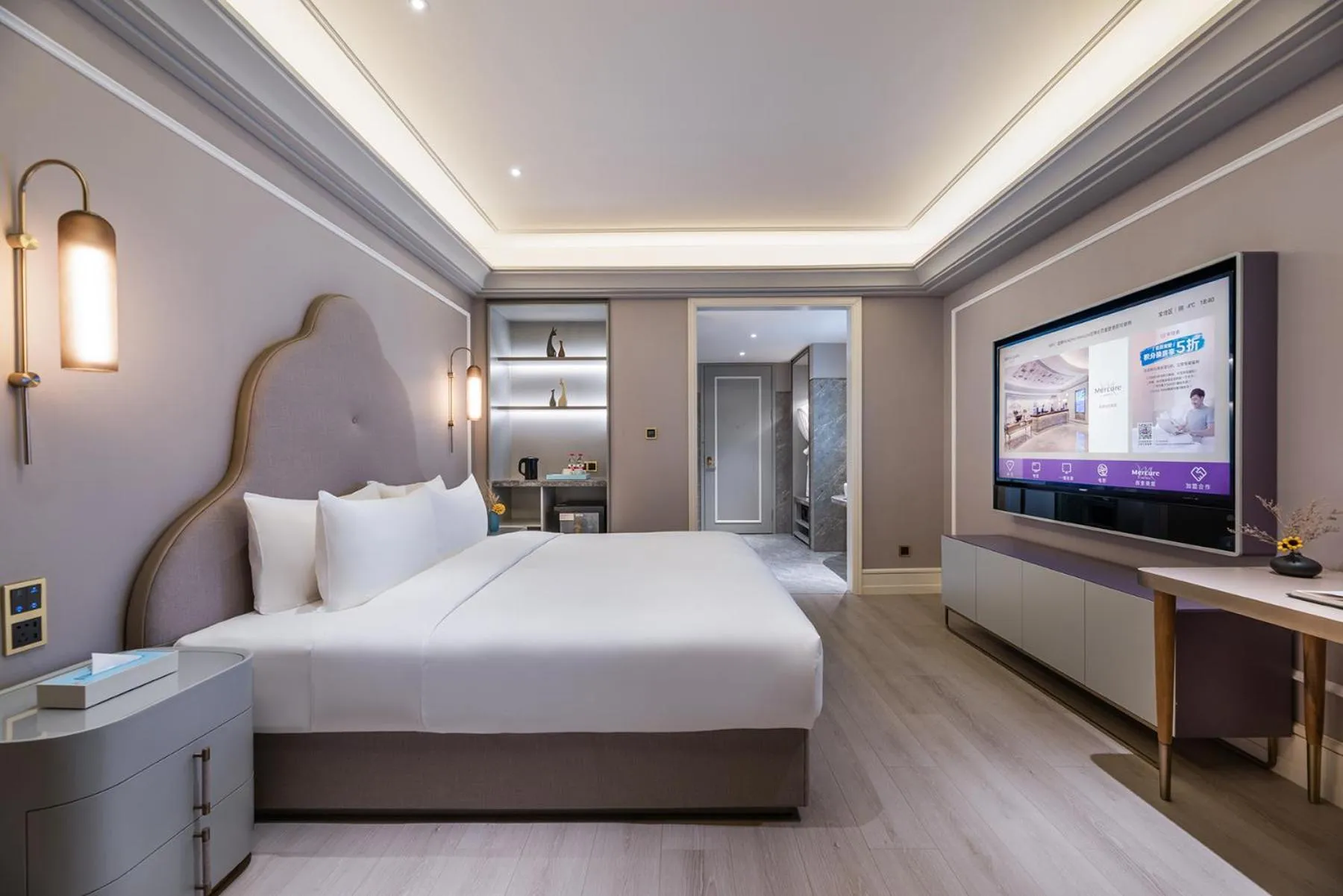 Deluxe King Room - single occupancy in Mercure Yan'an Downtown