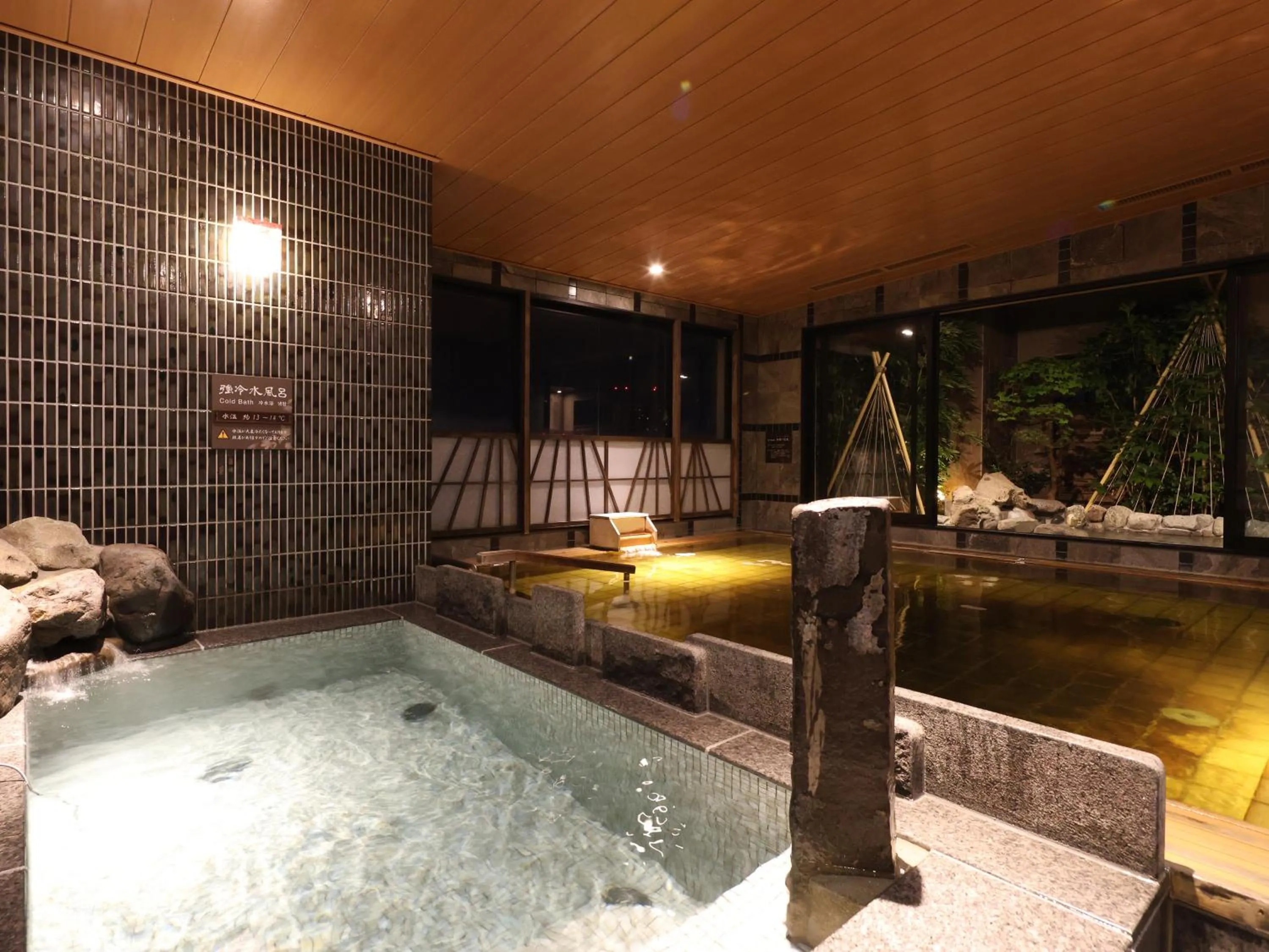 Hot Spring Bath in Onyado Nono Kanazawa