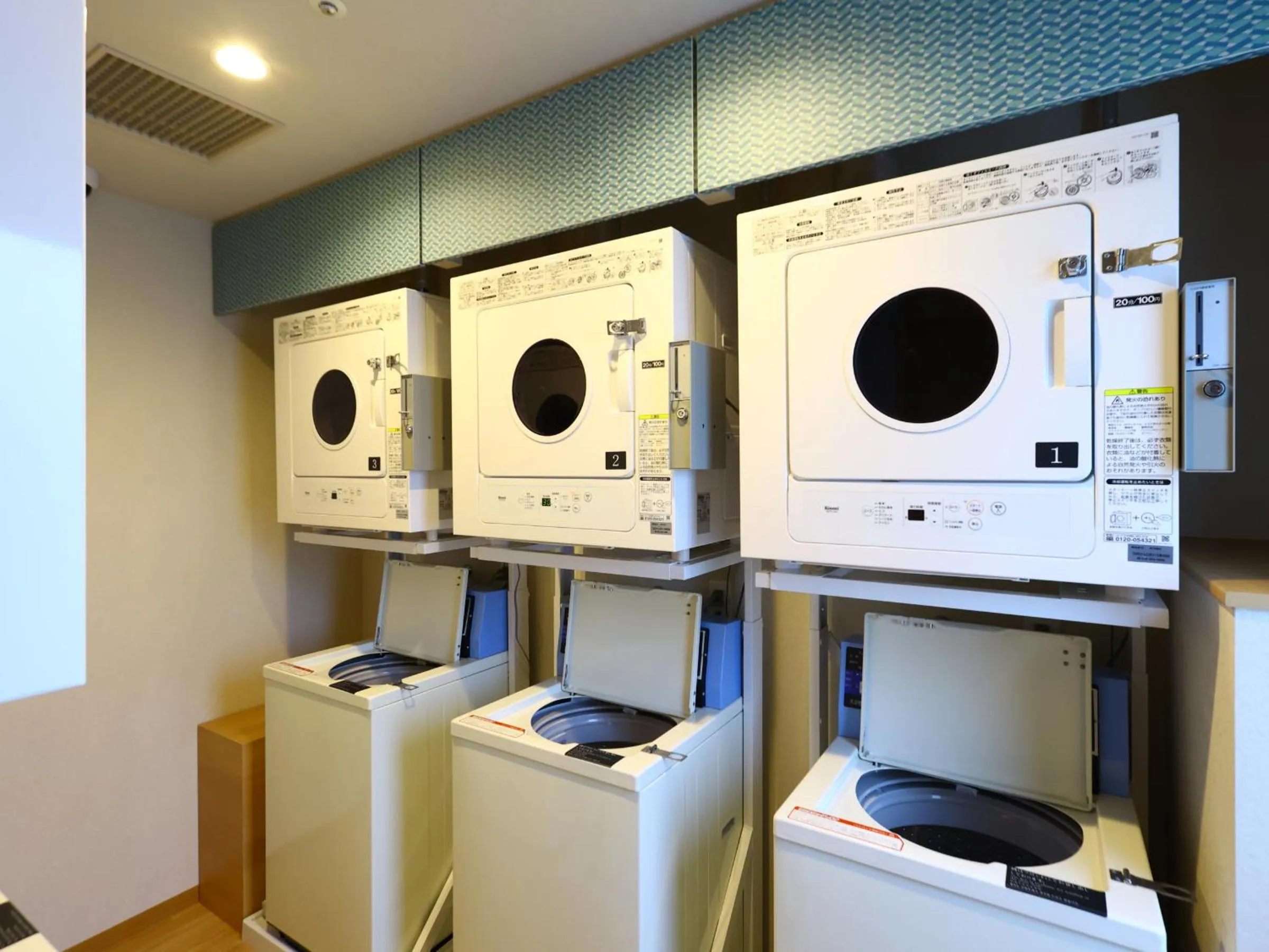 washing machine in Onyado Nono Kanazawa