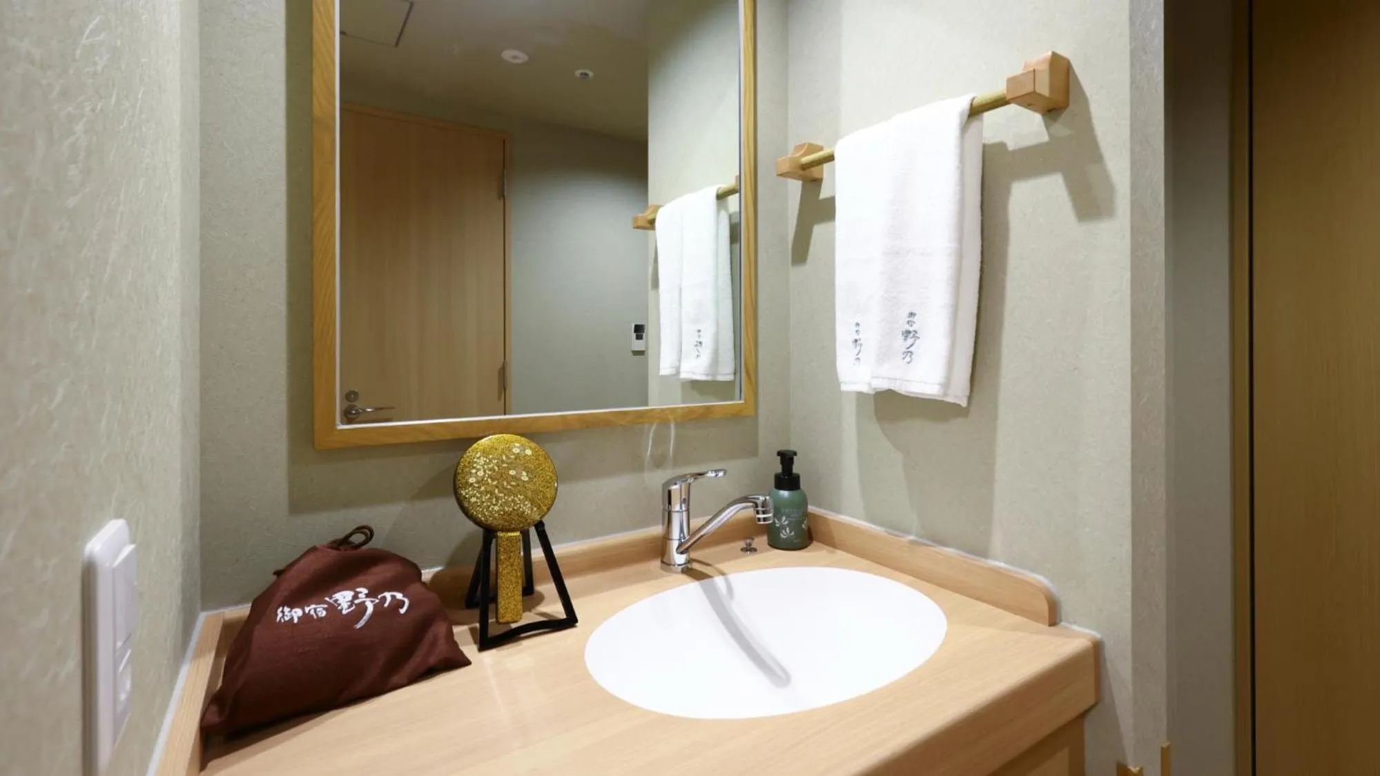 Photo of the whole room in Onyado Nono Kanazawa