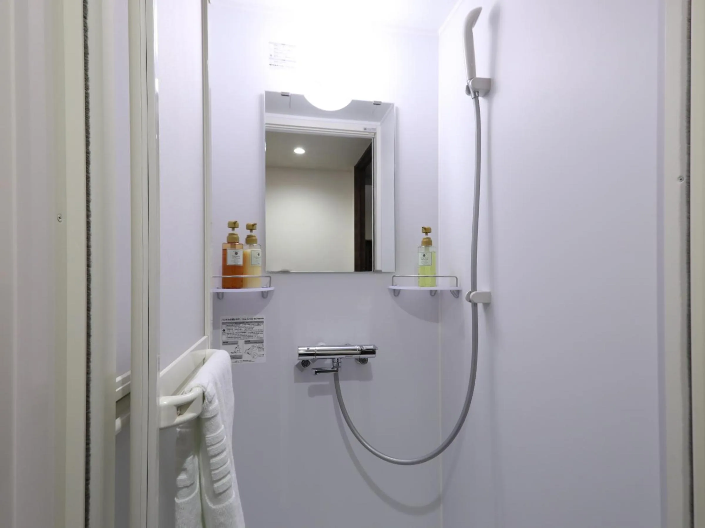 Shower in Onyado Nono Kanazawa