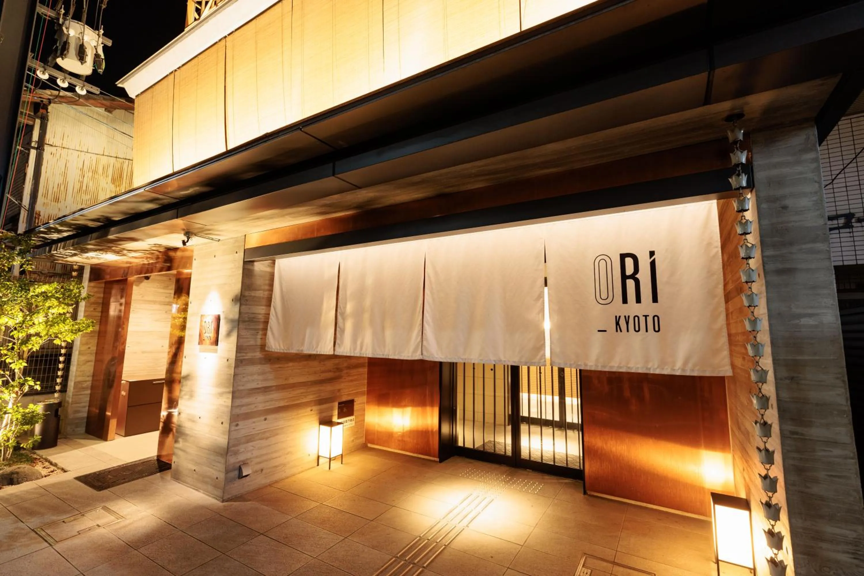 Facade/entrance in ORI Kyoto