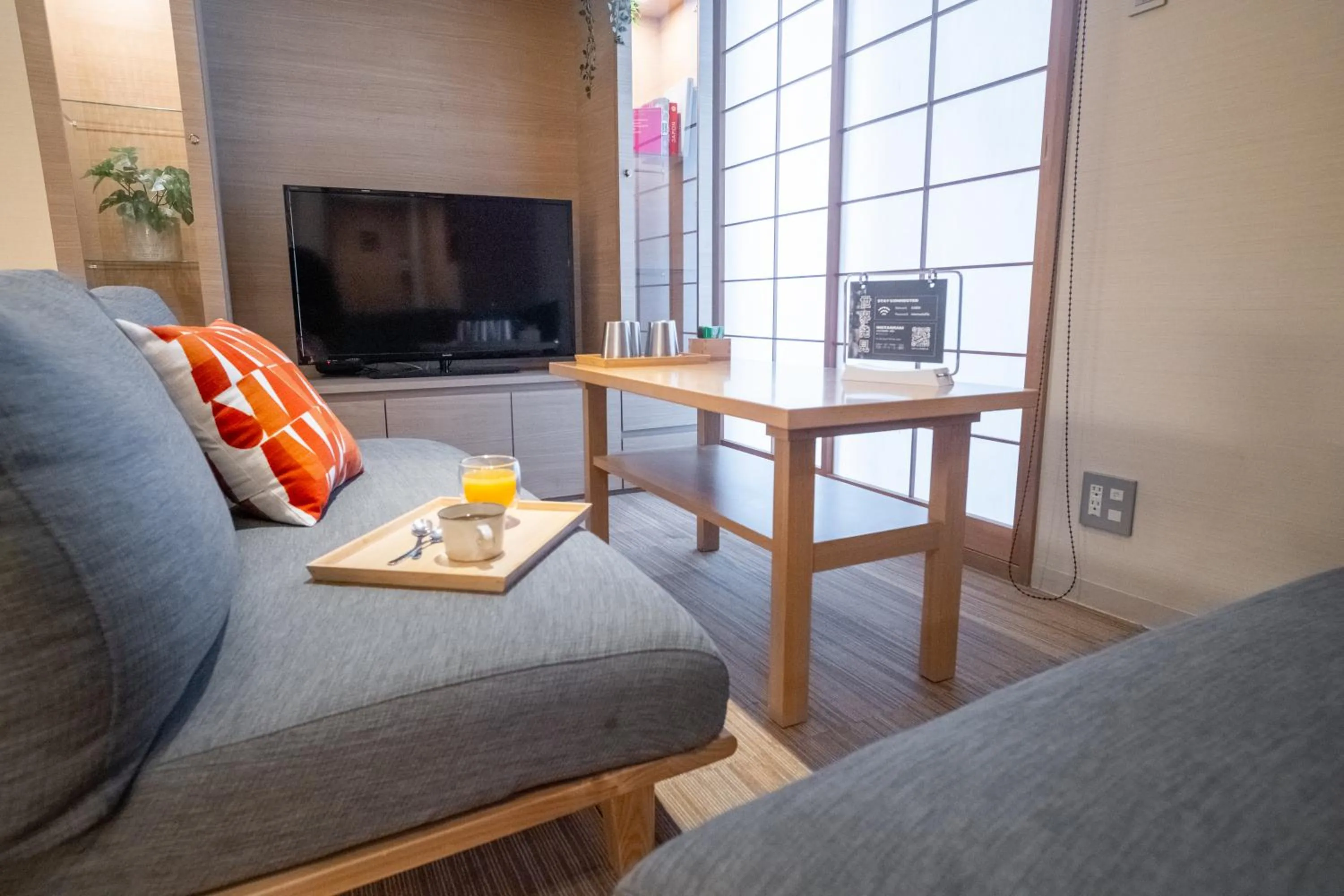 TV and multimedia in ORI Kyoto