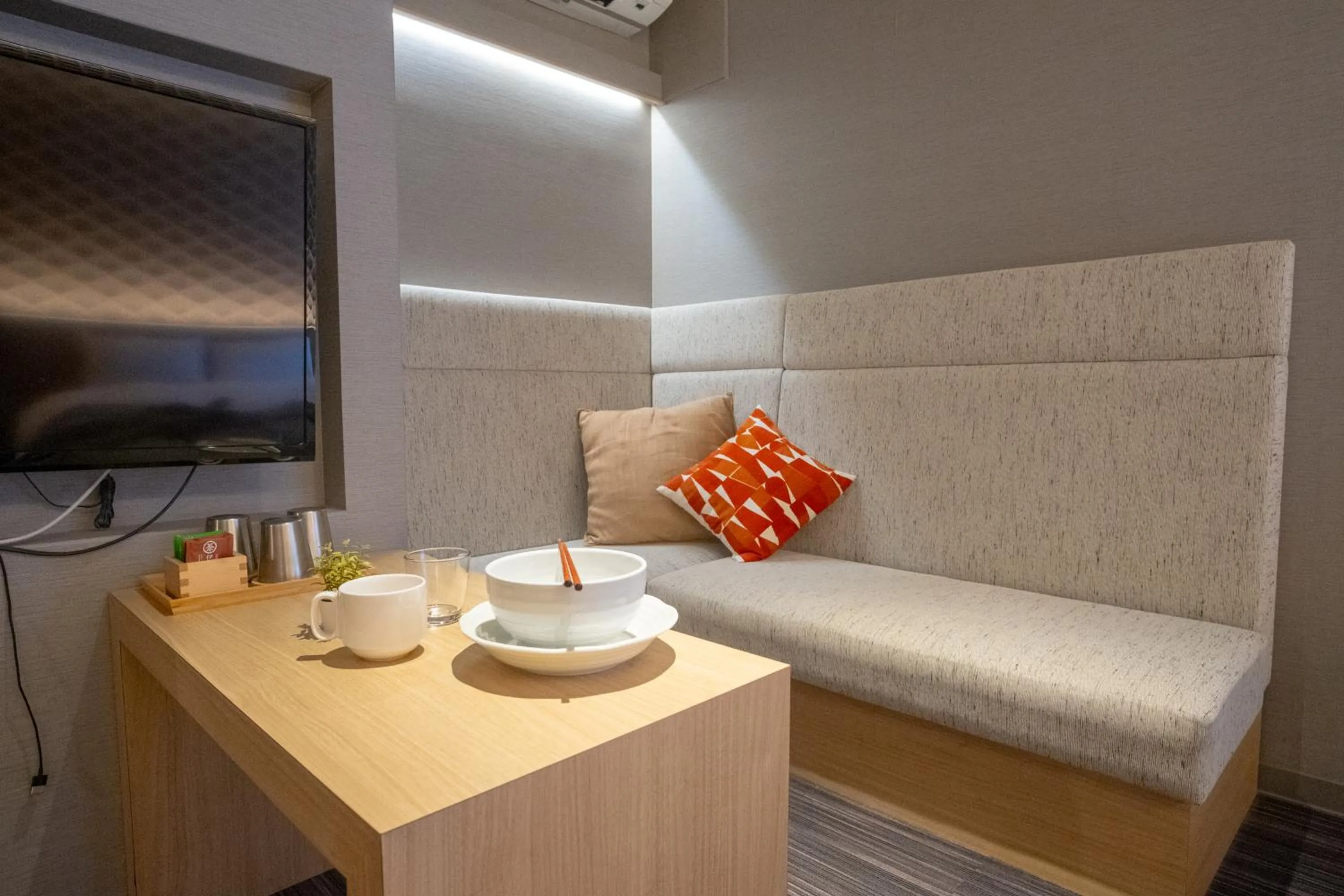 TV and multimedia in ORI Kyoto