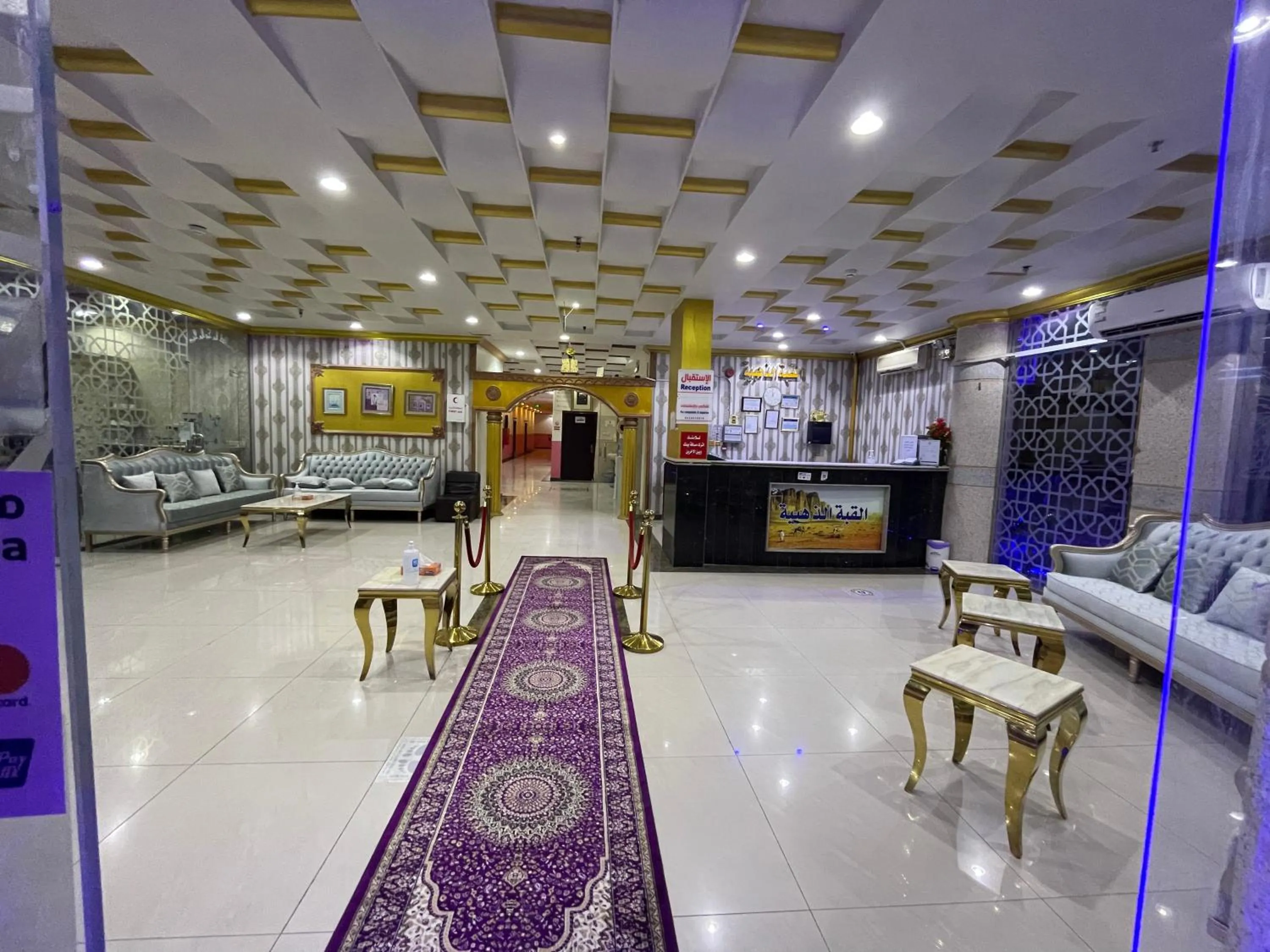 Lobby or reception in Golden Quba 1