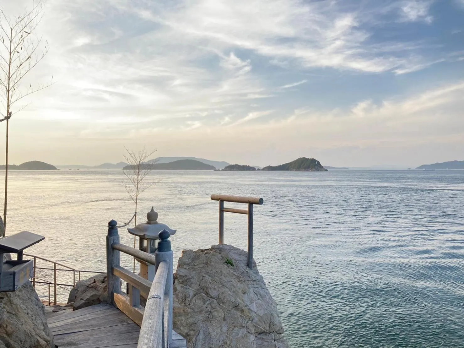 Natural landscape in Seaside Villa SASAO