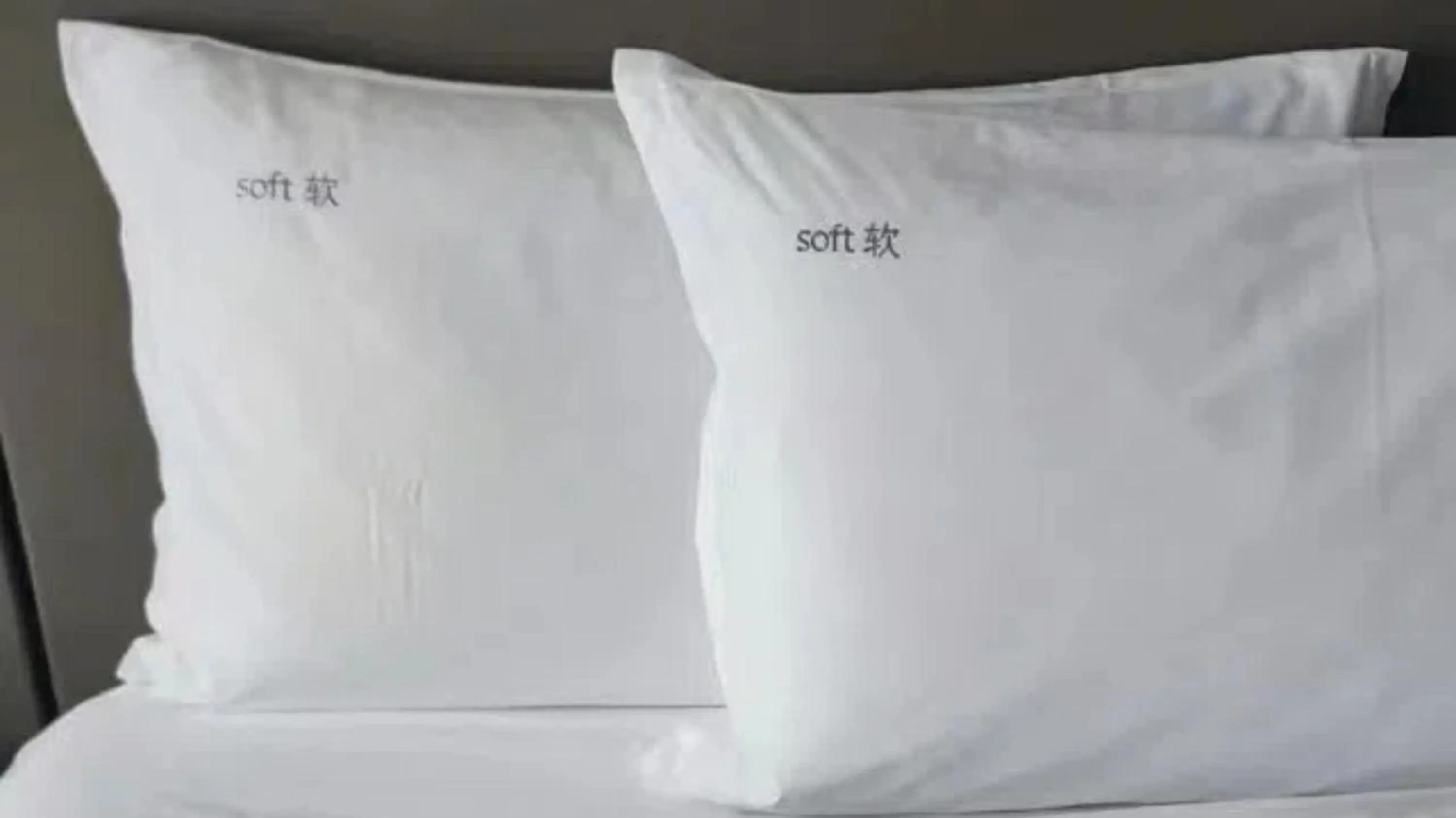 Photo of the whole room, Bed in Holiday Inn Shanghai Nanjing Road by IHG