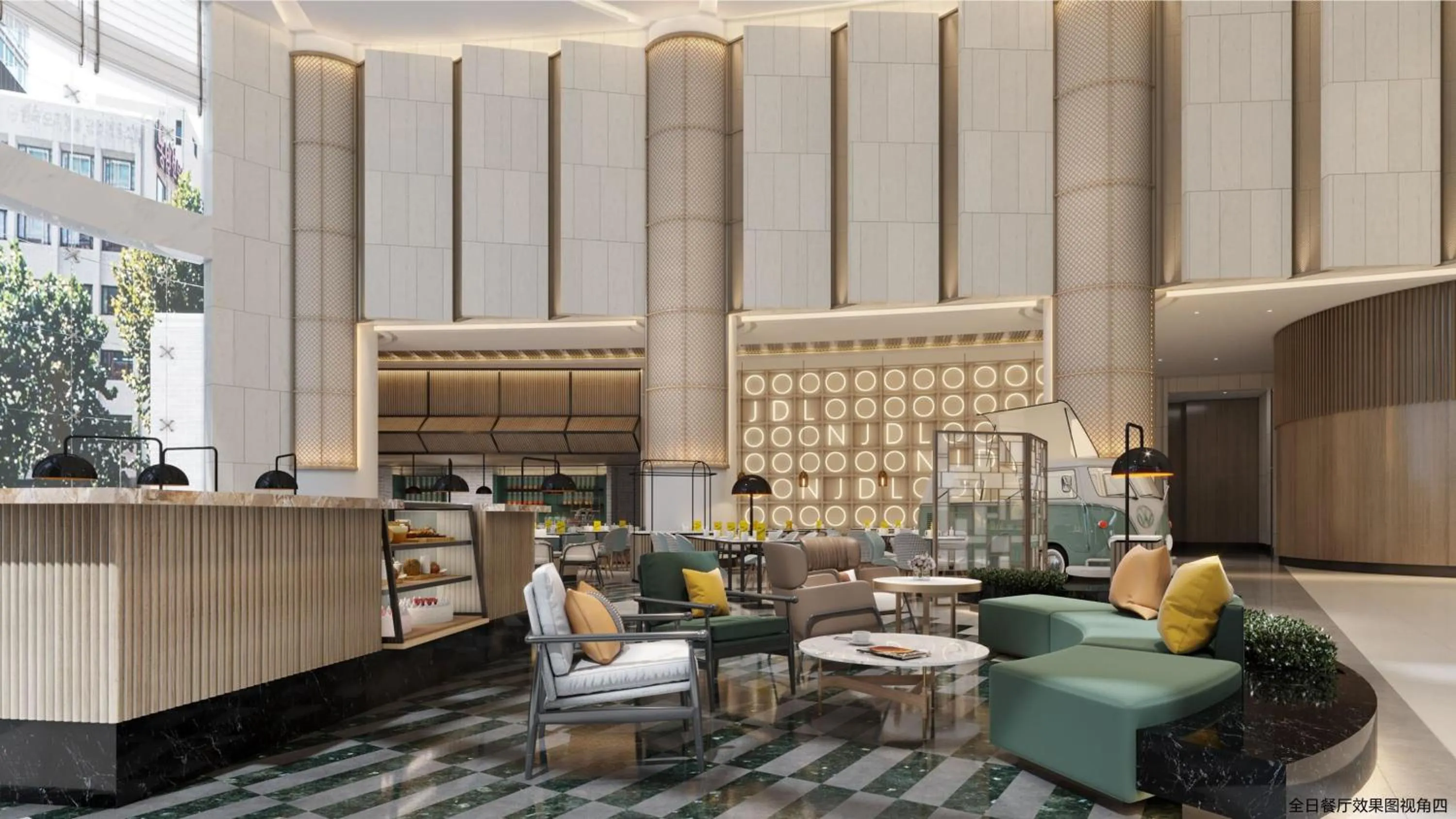 Restaurant/places to eat in Holiday Inn Shanghai Nanjing Road by IHG