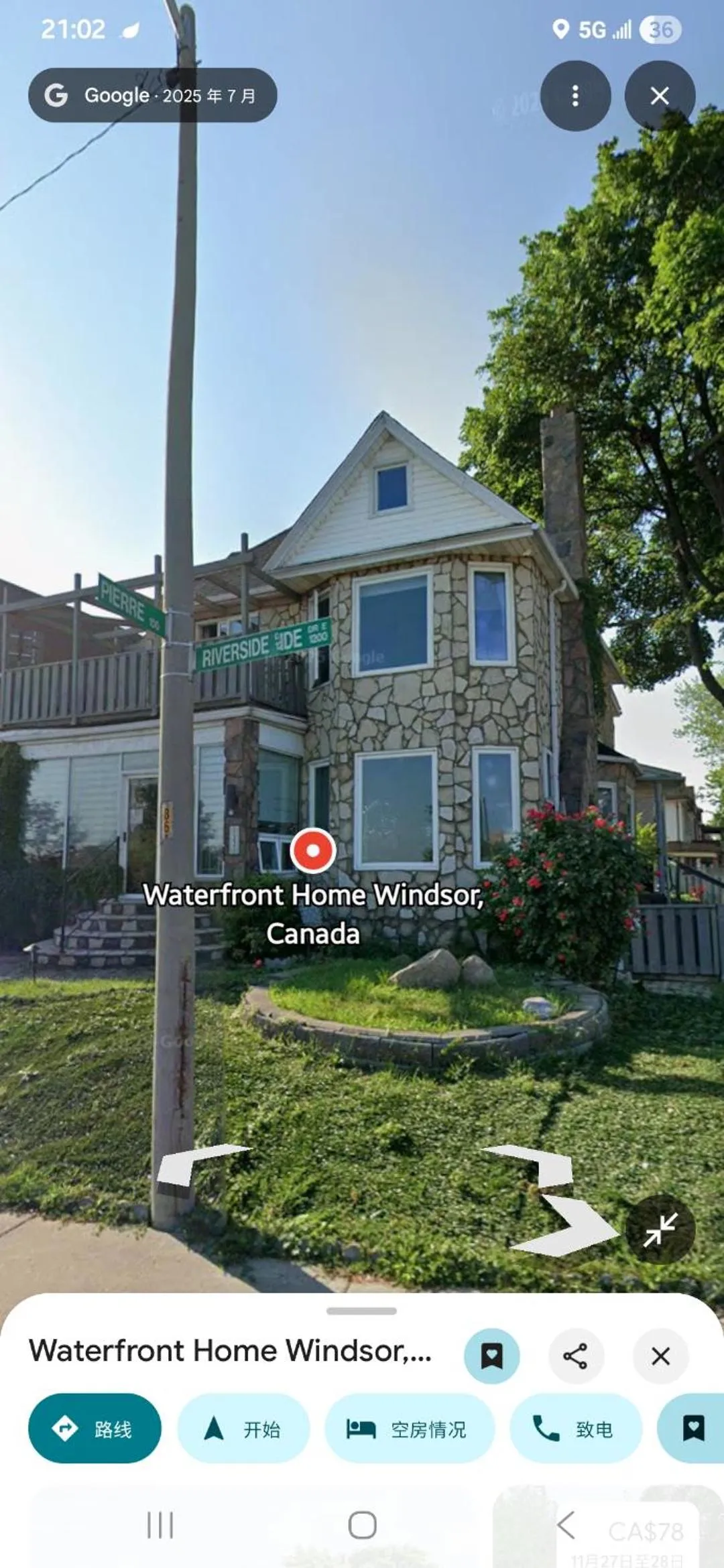 Waterfront Home Windsor ,On, Ca