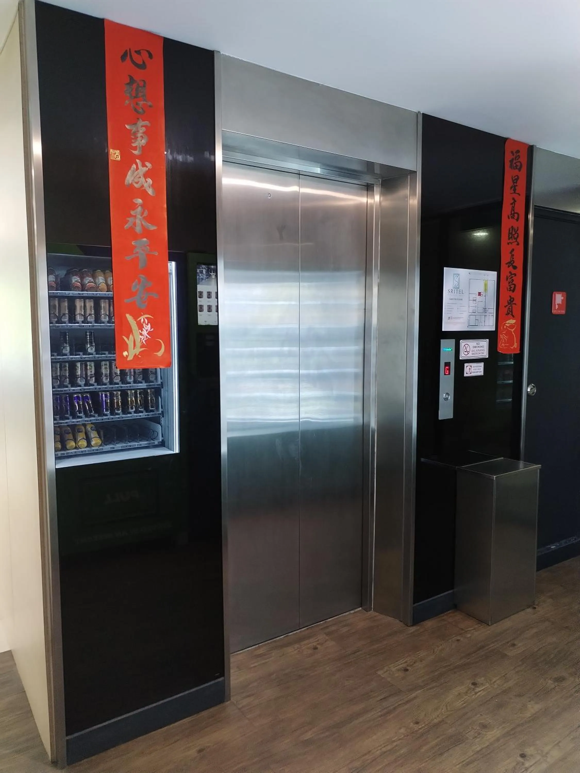 elevator in SRITEL BOUTIQUE HOTEL