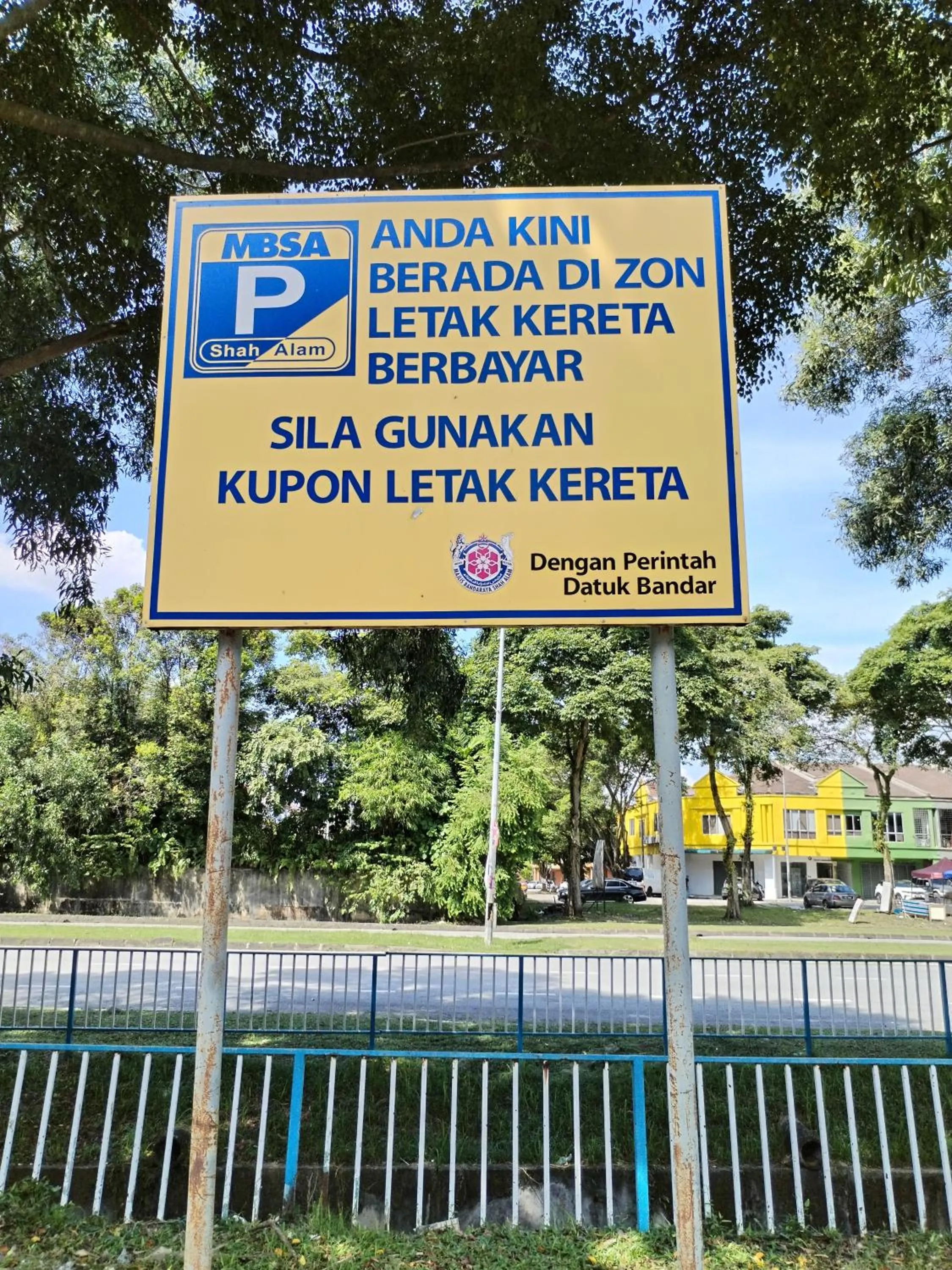 Day in SRITEL BOUTIQUE HOTEL