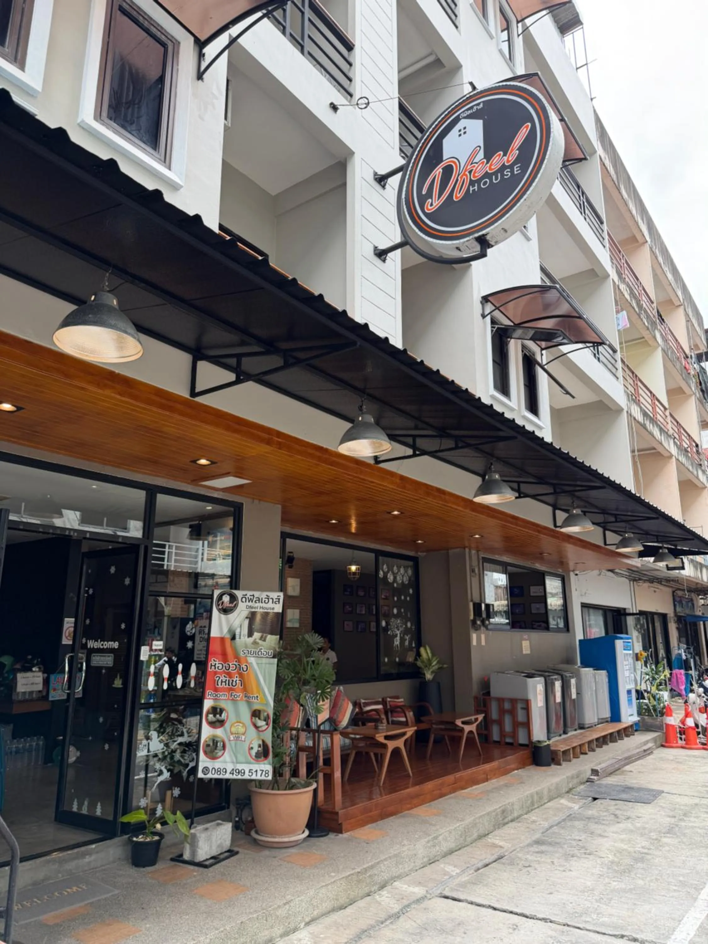 Property building in Dfeel House