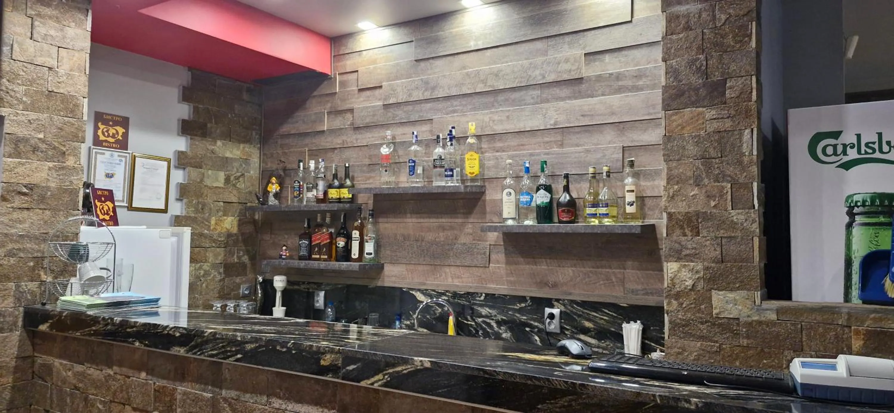 Lounge or bar in Family hotel Favourite