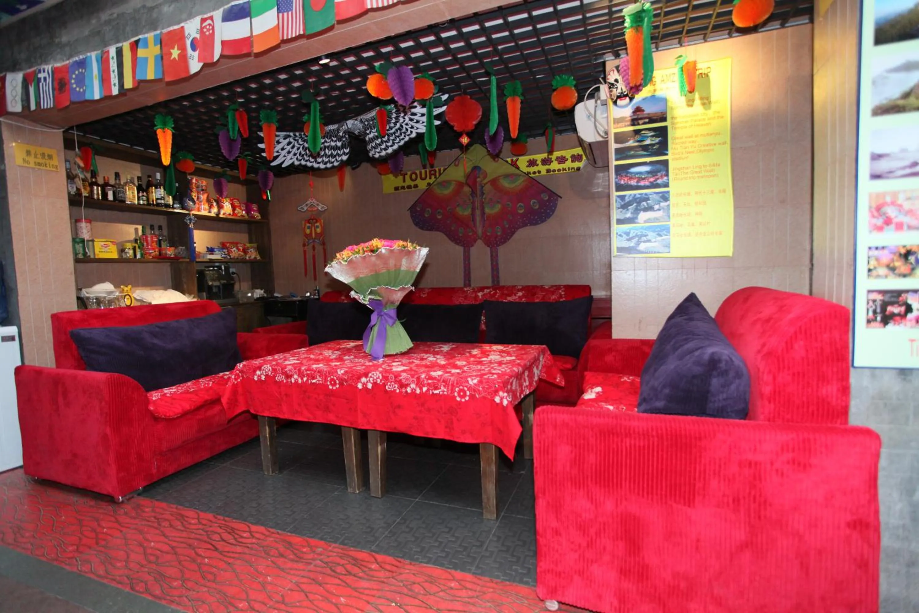 Lounge or bar in Citycourt Hotel