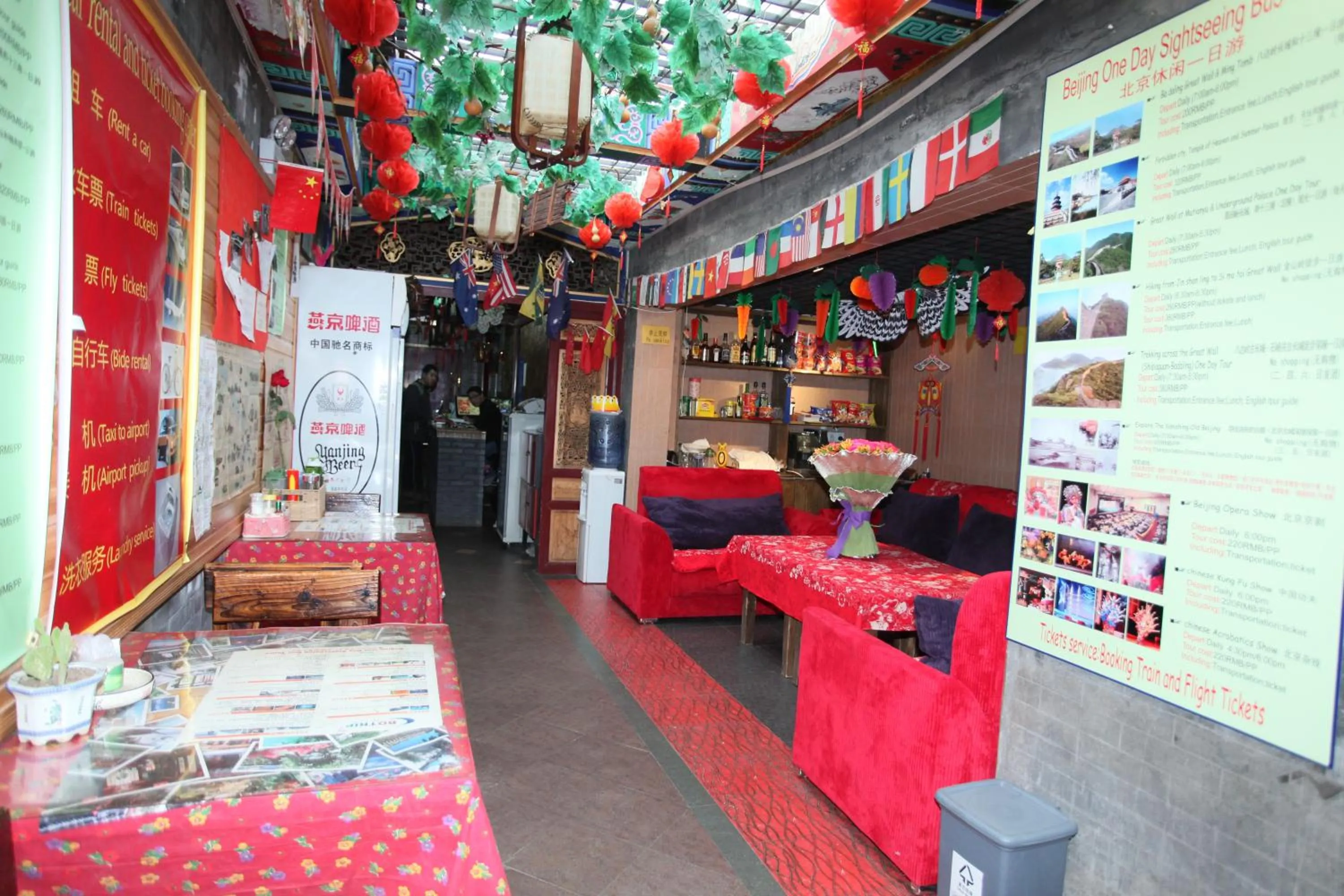 Lobby or reception in Citycourt Hotel