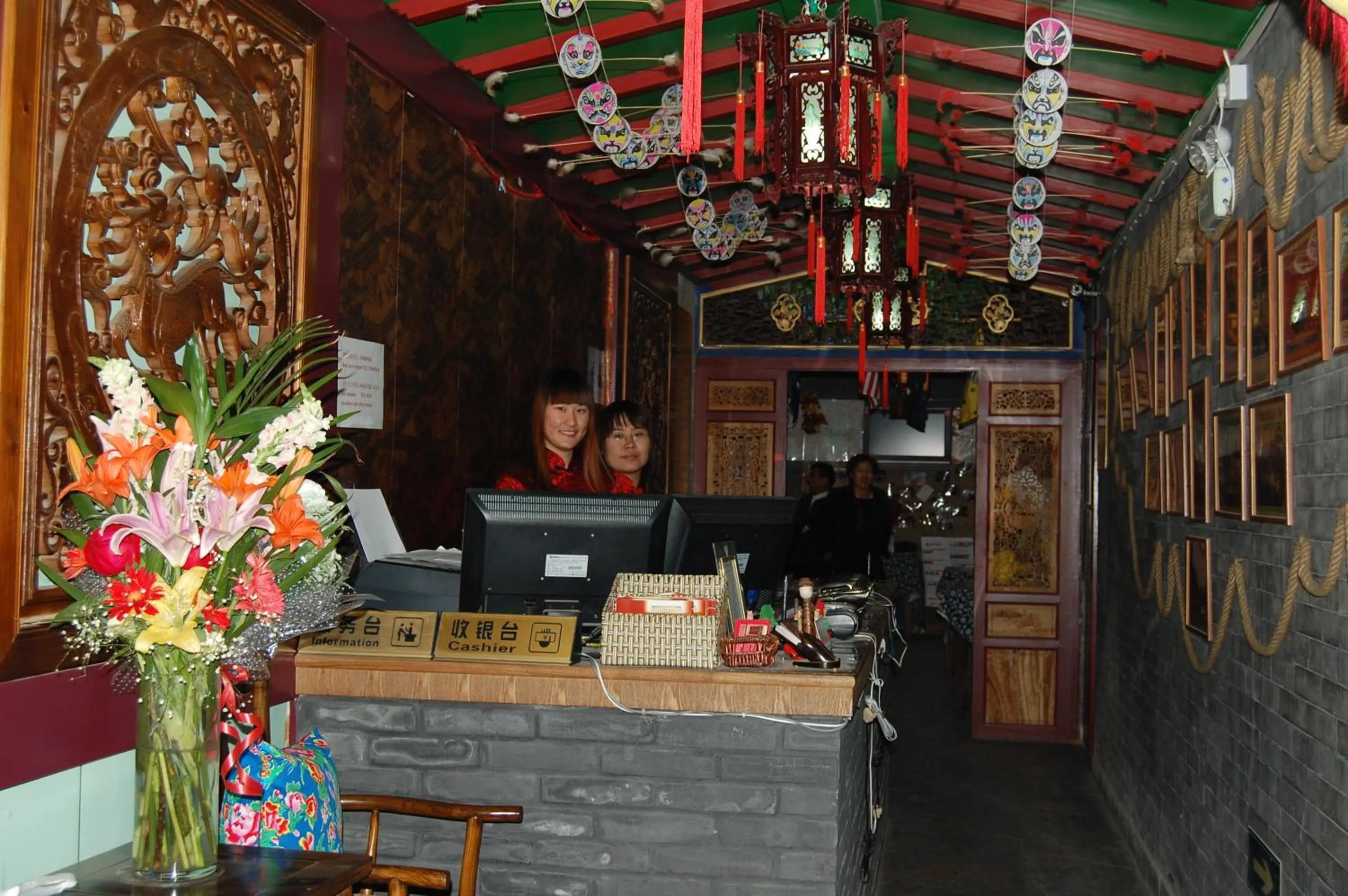 Lobby or reception, Lobby/Reception in Citycourt Hotel