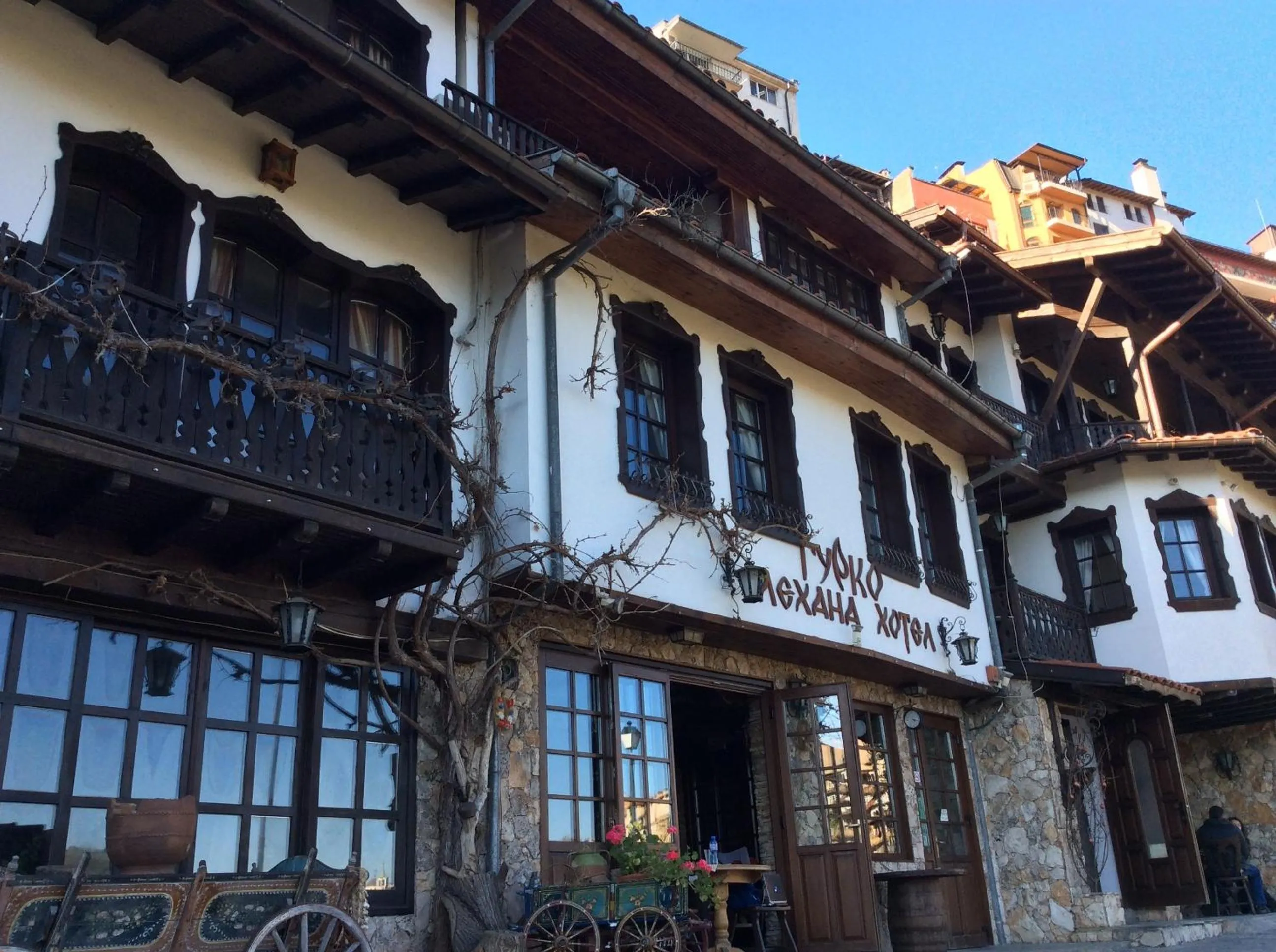 Facade/entrance in Gurko Hotel