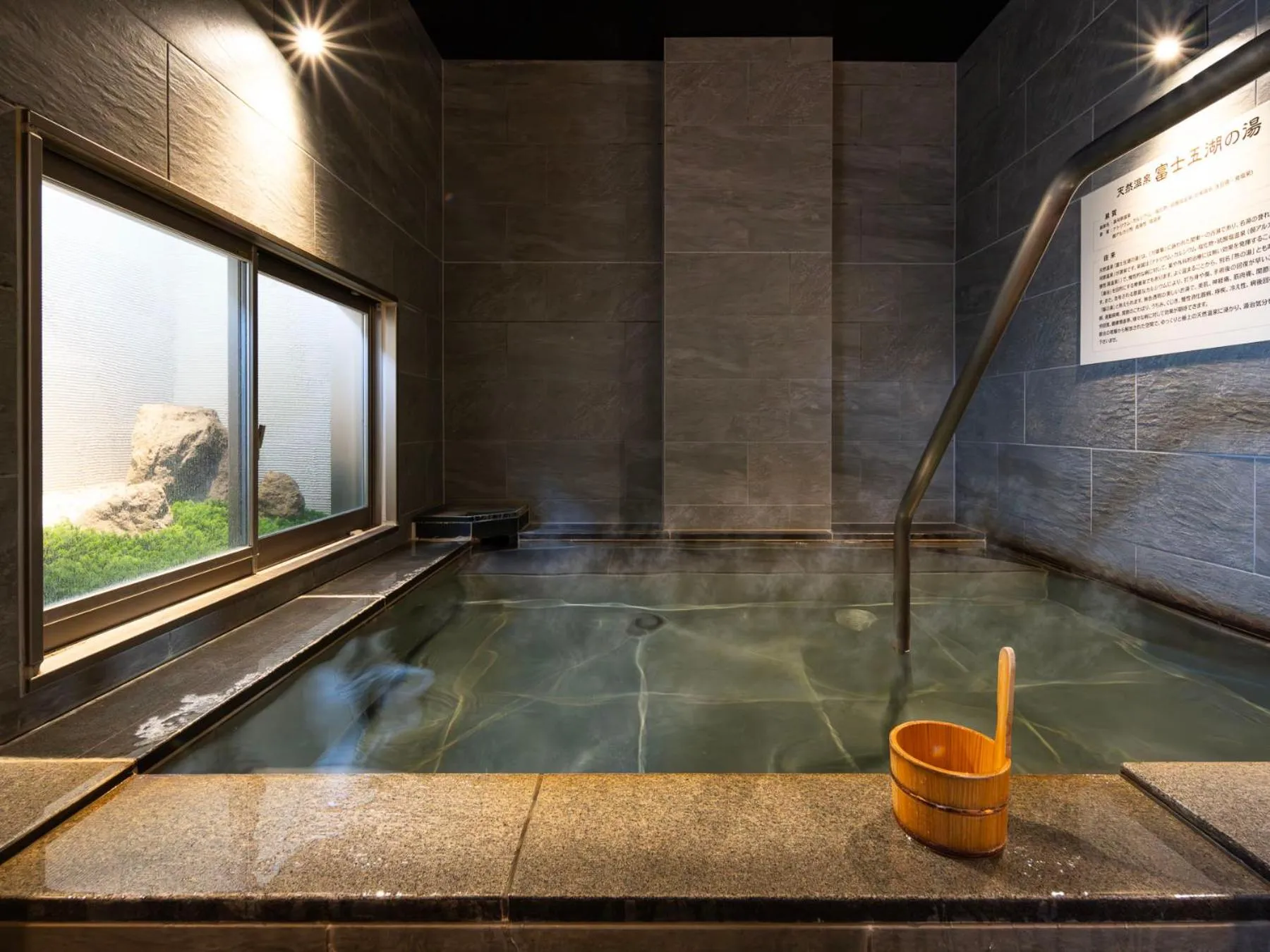 Super Hotel Fujikawaguchiko Tennenonsen