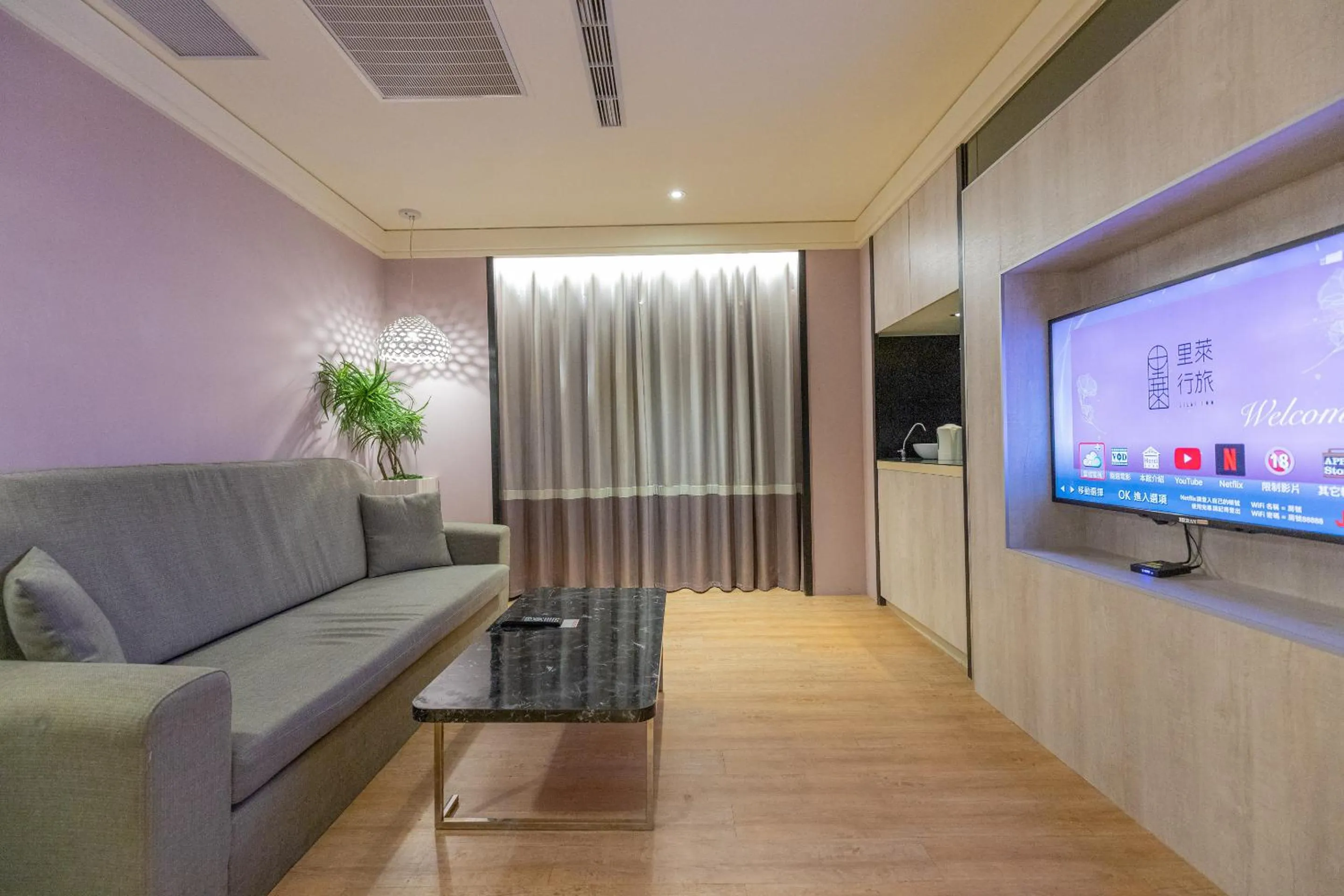 里萊行旅 - Lilai Motel