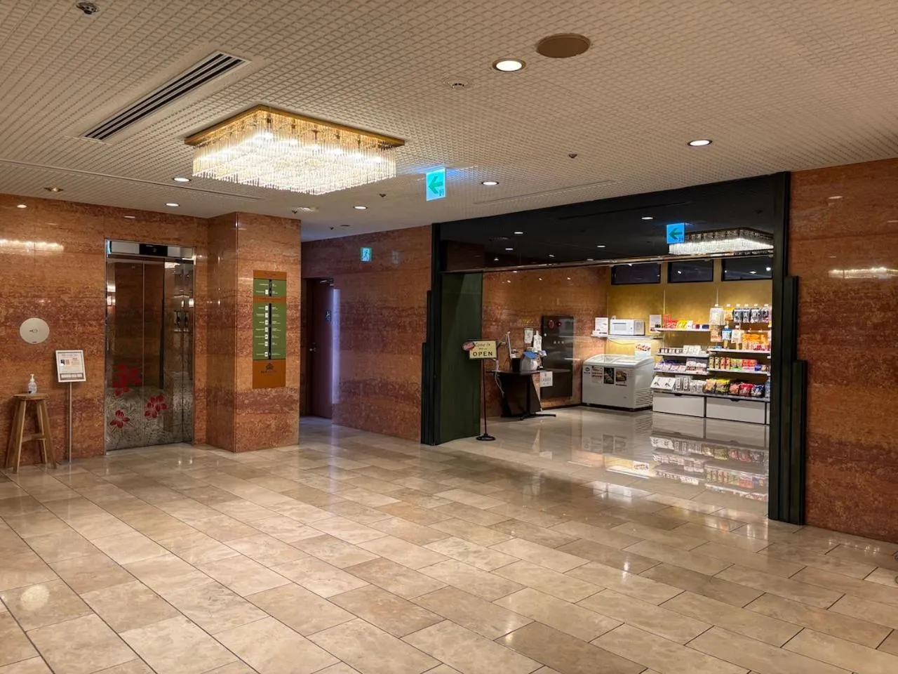 Area and facilities in APA Hotel Nagano