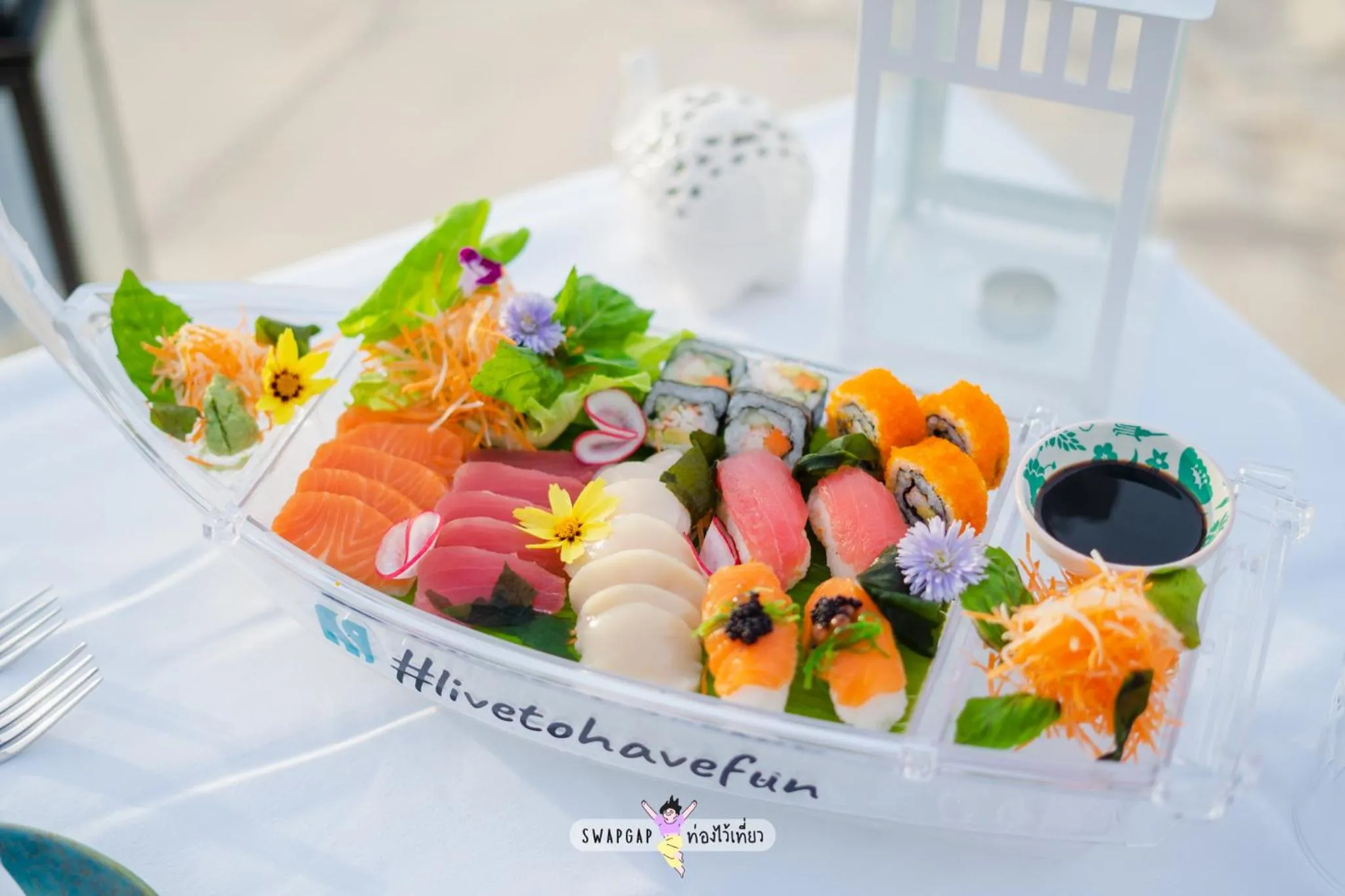 Restaurant/places to eat in Tembo Beach Club & Resort