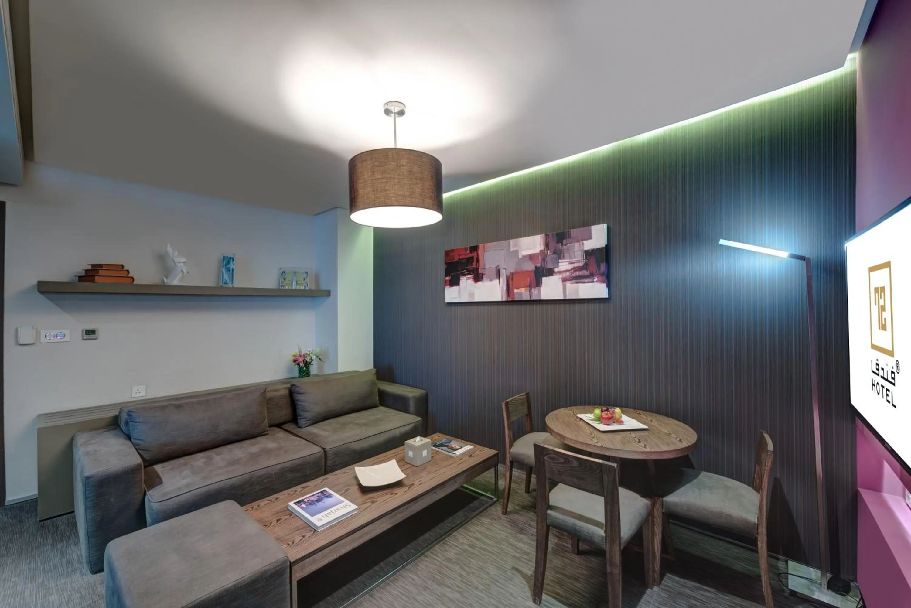 Living room in 72 Hotel Sharjah