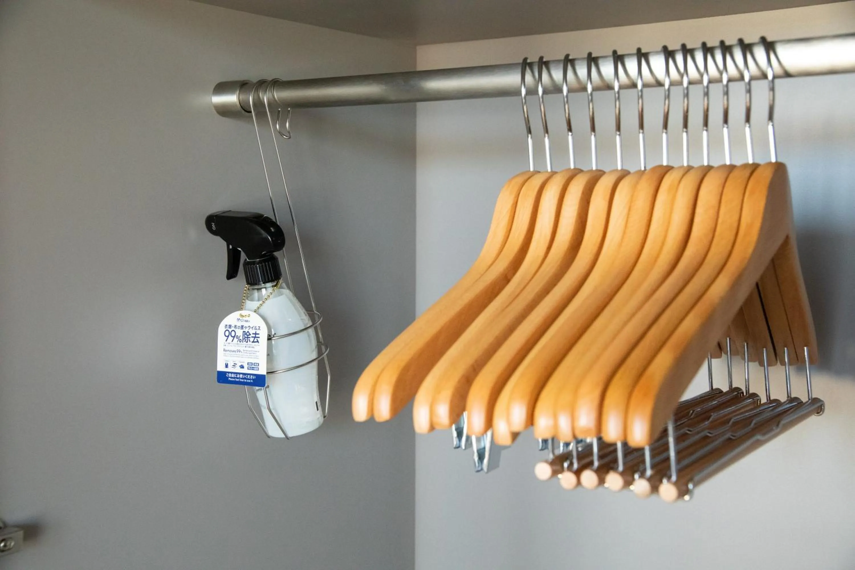 Other in AMANEK Beppu YULA-RE