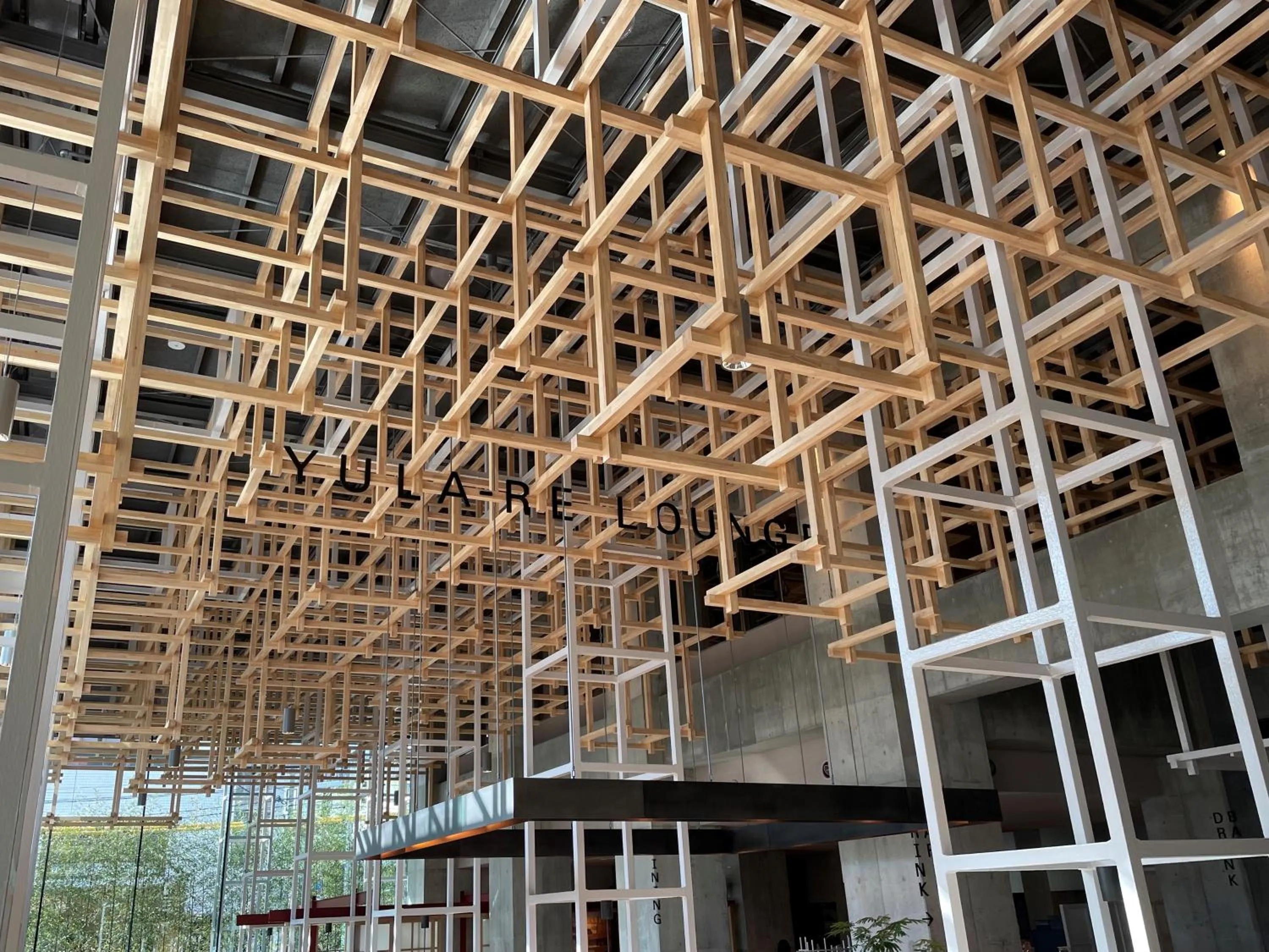 Lounge or bar in AMANEK Beppu YULA-RE