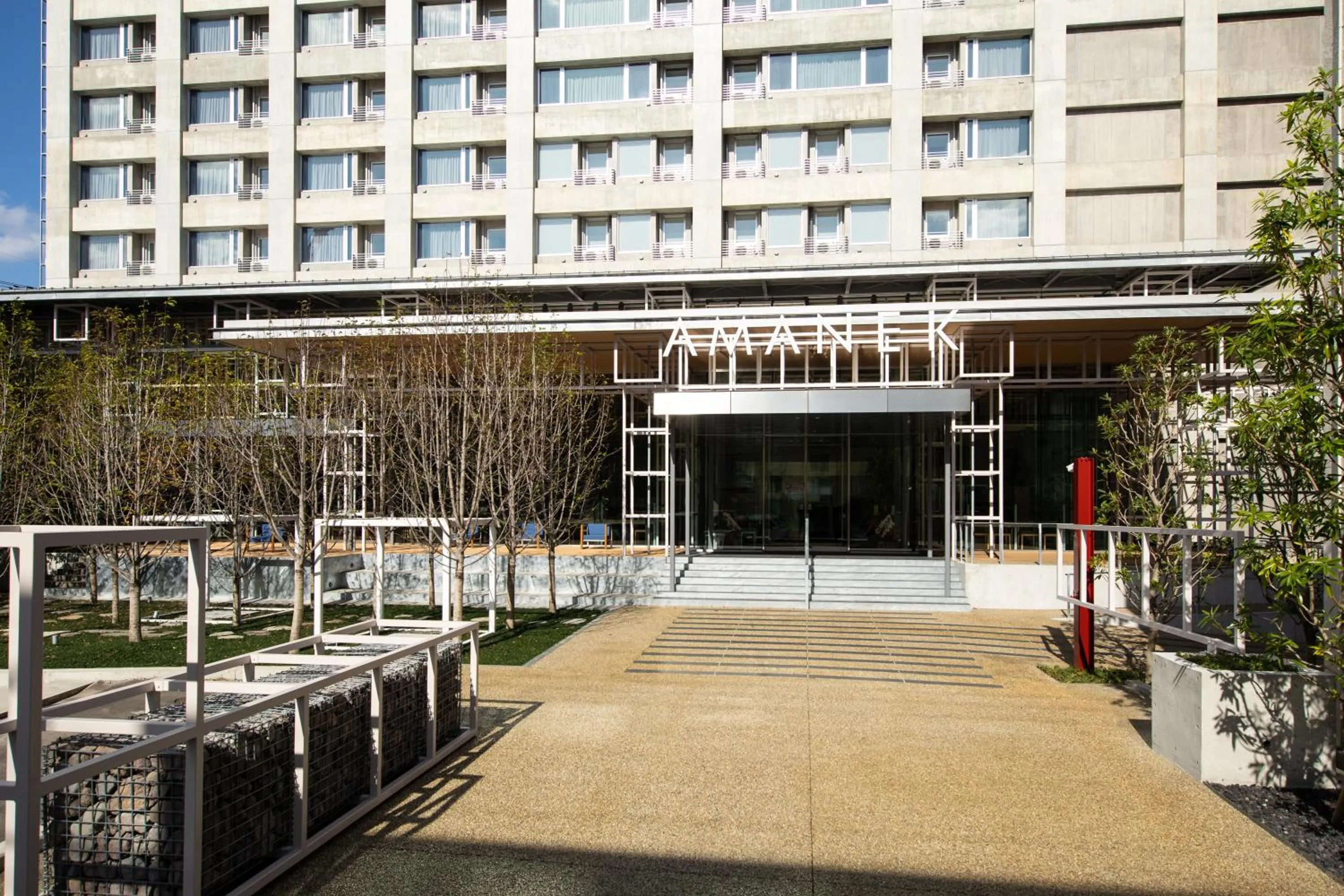 Facade/entrance in AMANEK Beppu YULA-RE