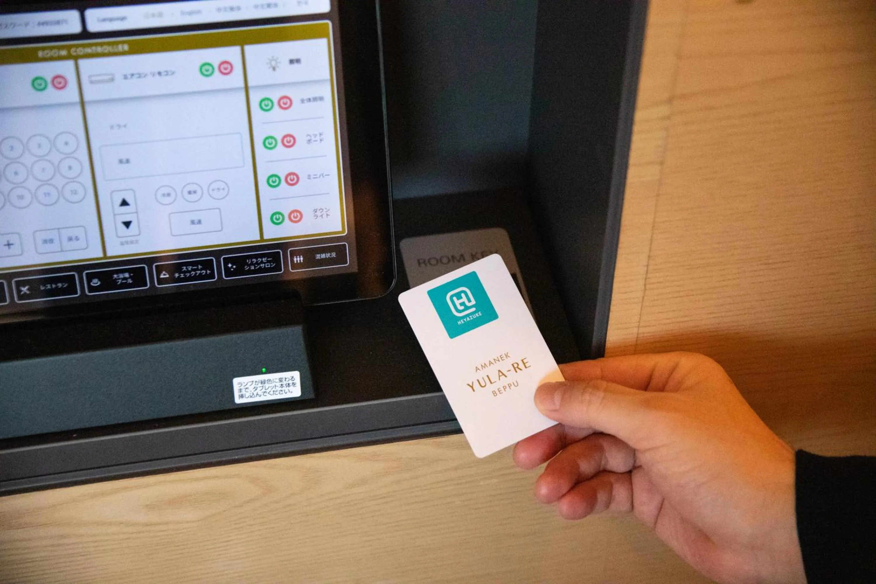 Other in AMANEK Beppu YULA-RE