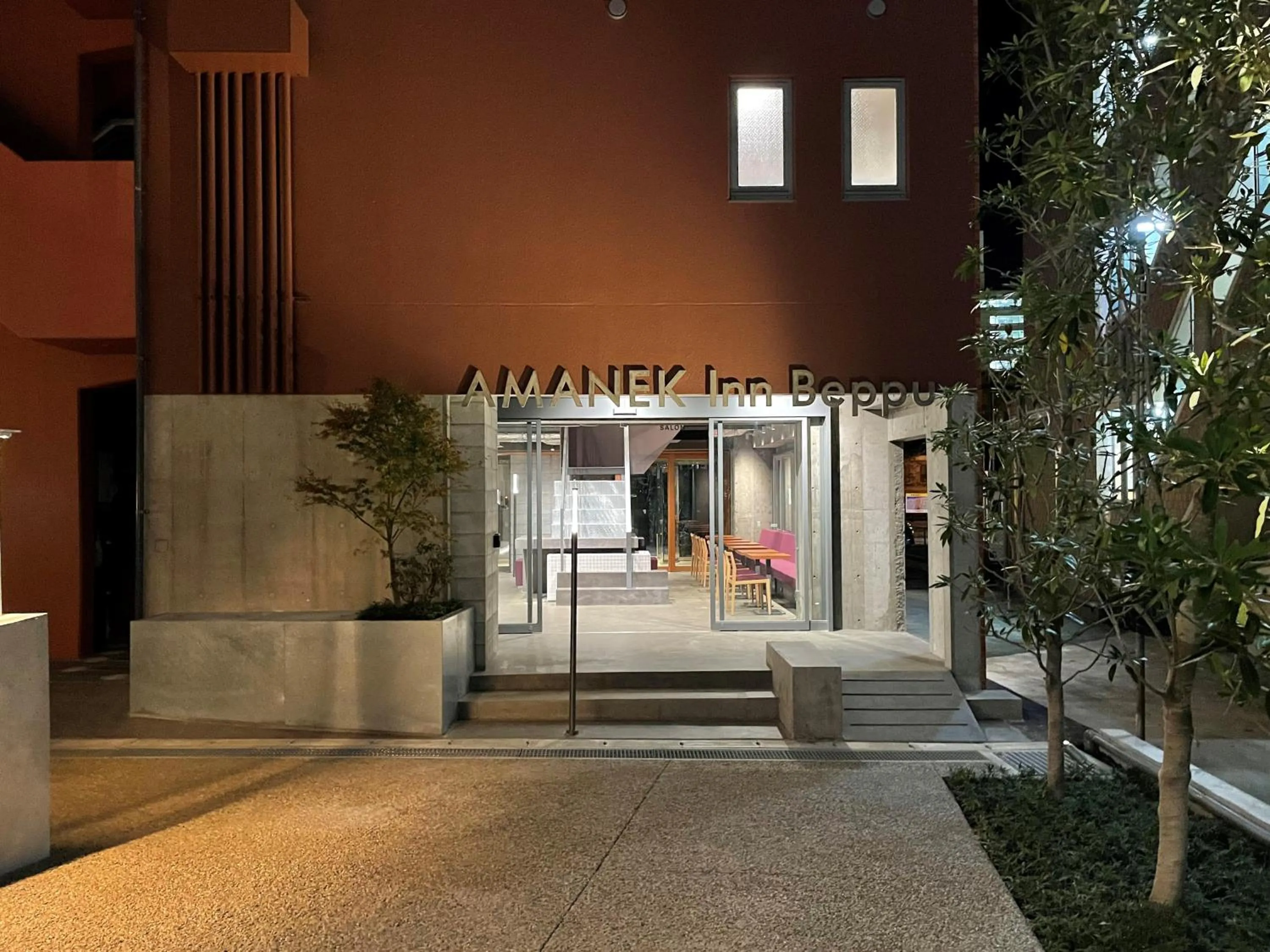 Facade/entrance in AMANEK Inn Beppu